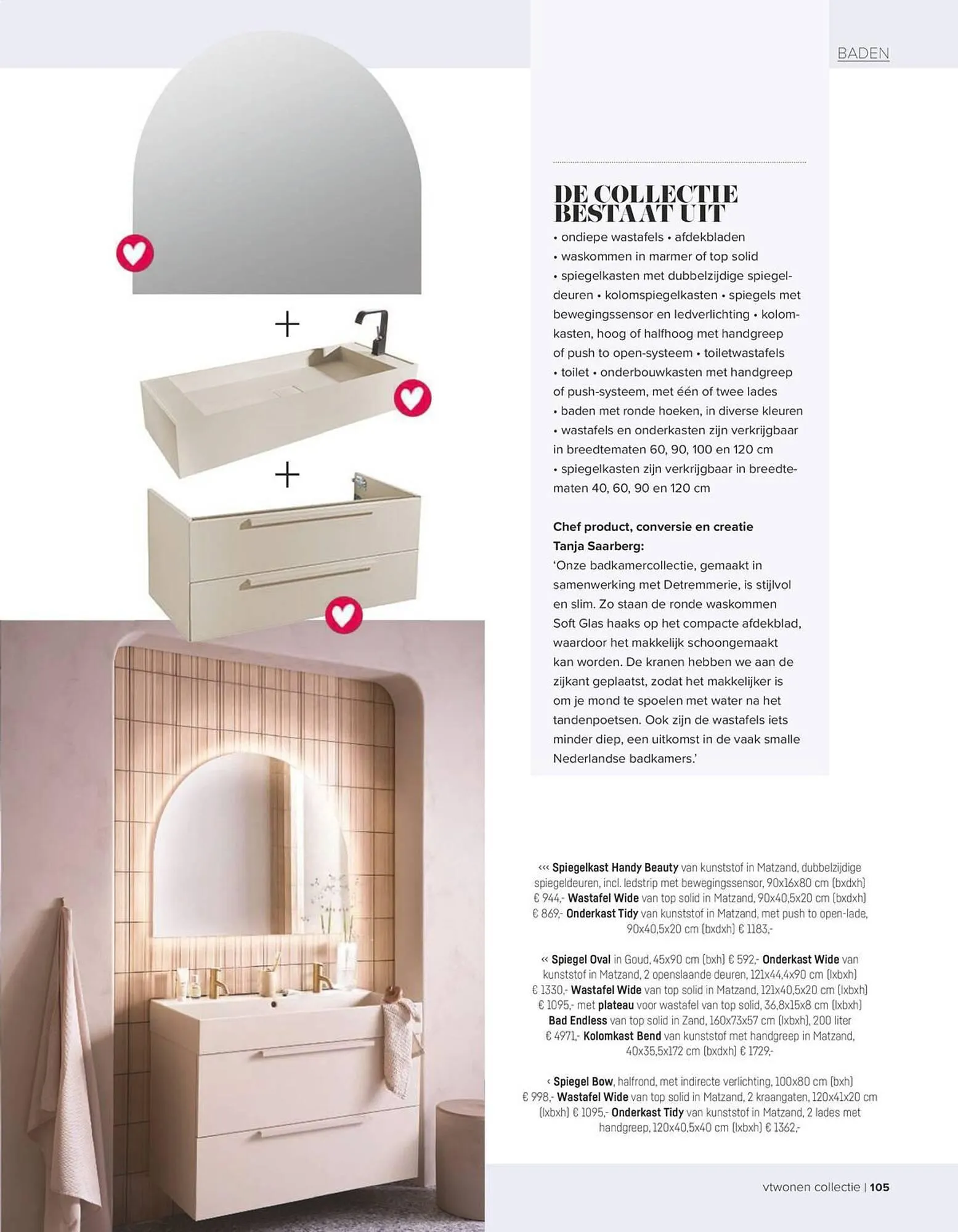 vtwonen folder van 12 juni tot 31 december 2025 - Folder pagina 105