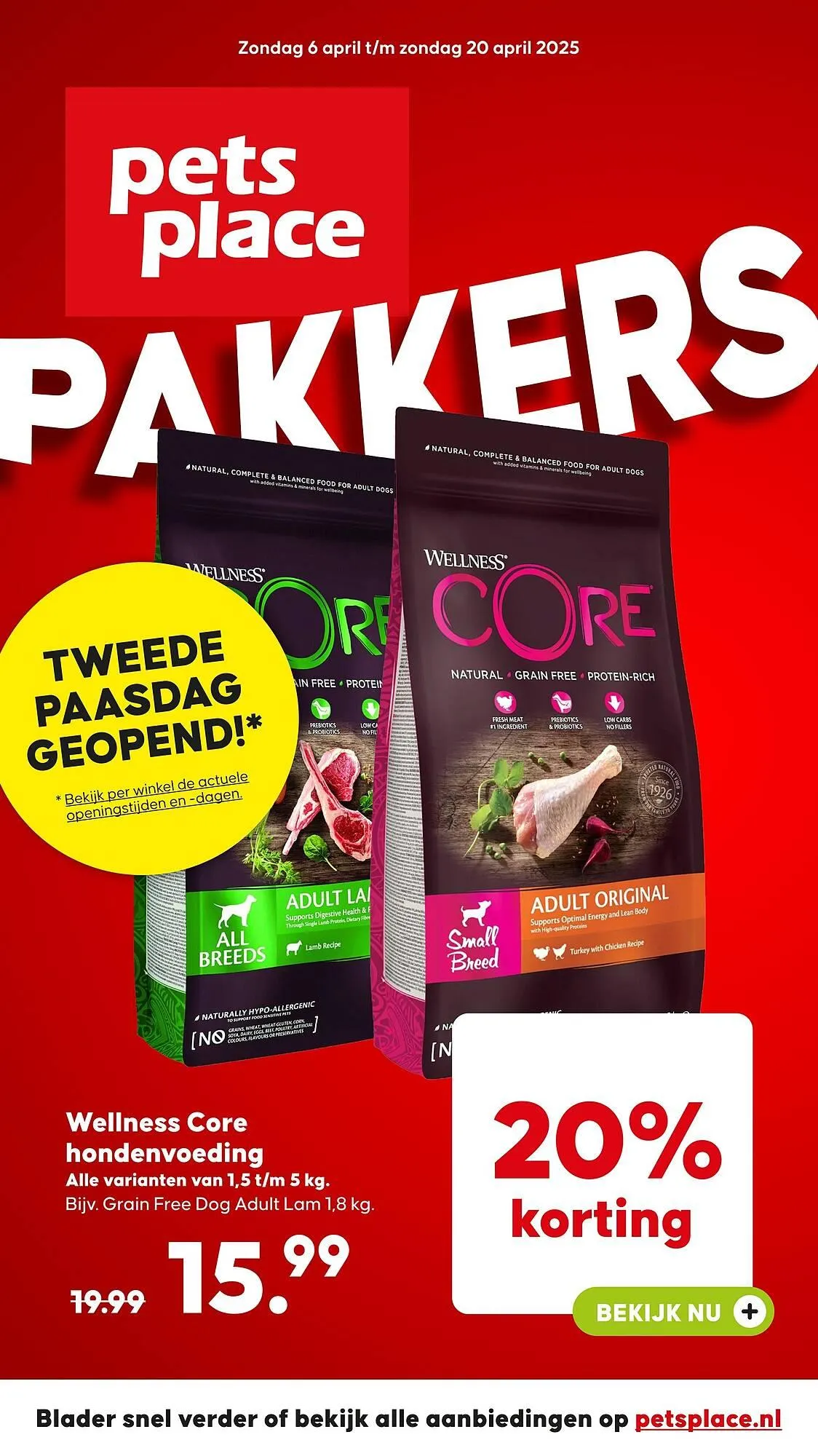 Pets Place folder - 1