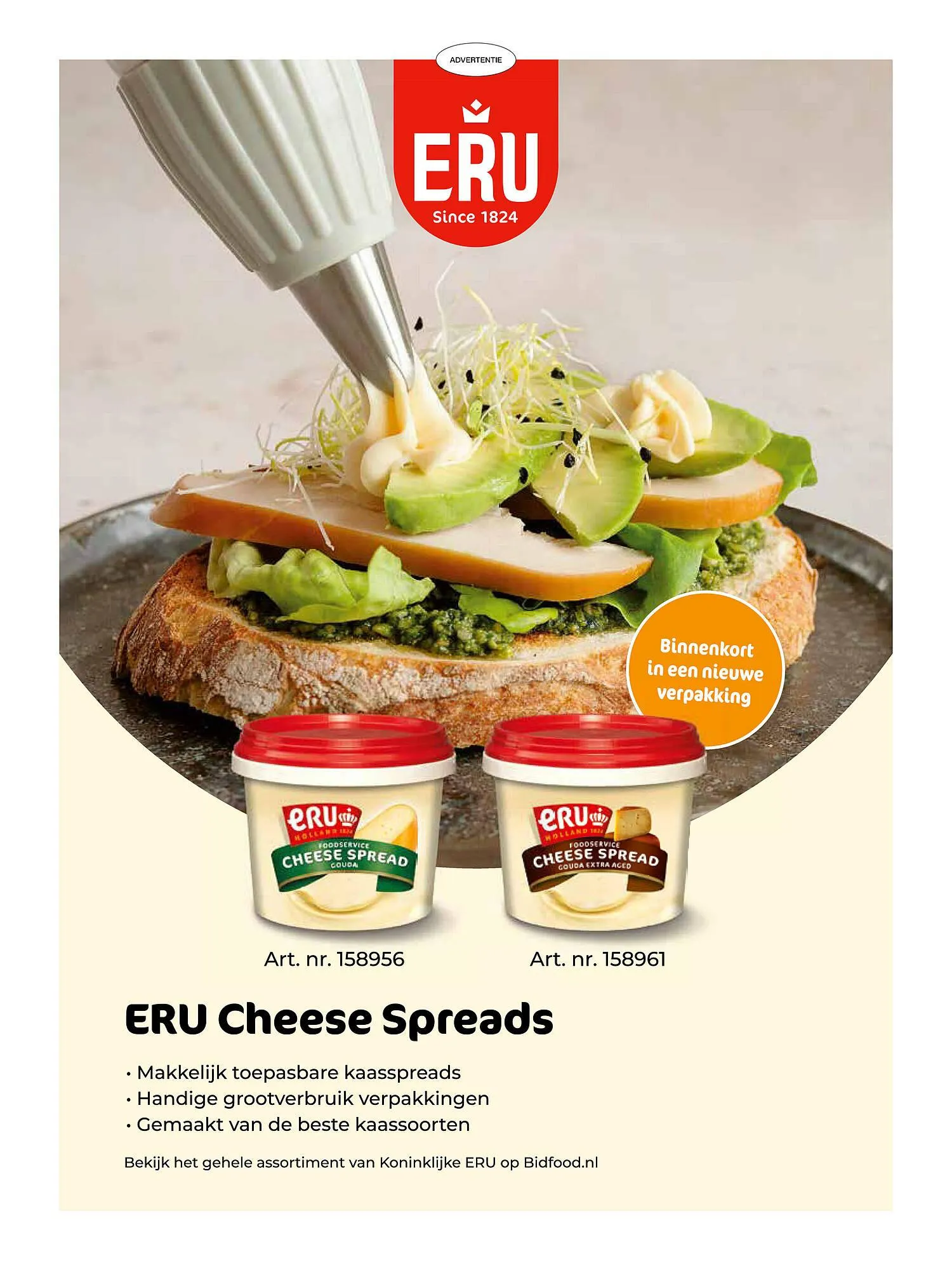 Bidfood folder van 1 november tot 31 januari 2026 - Folder pagina 46