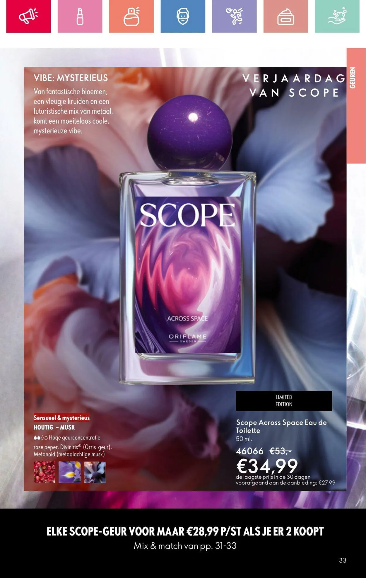 Oriflame Actuele folder van 24 augustus tot 7 september 2025 - Folder pagina 33