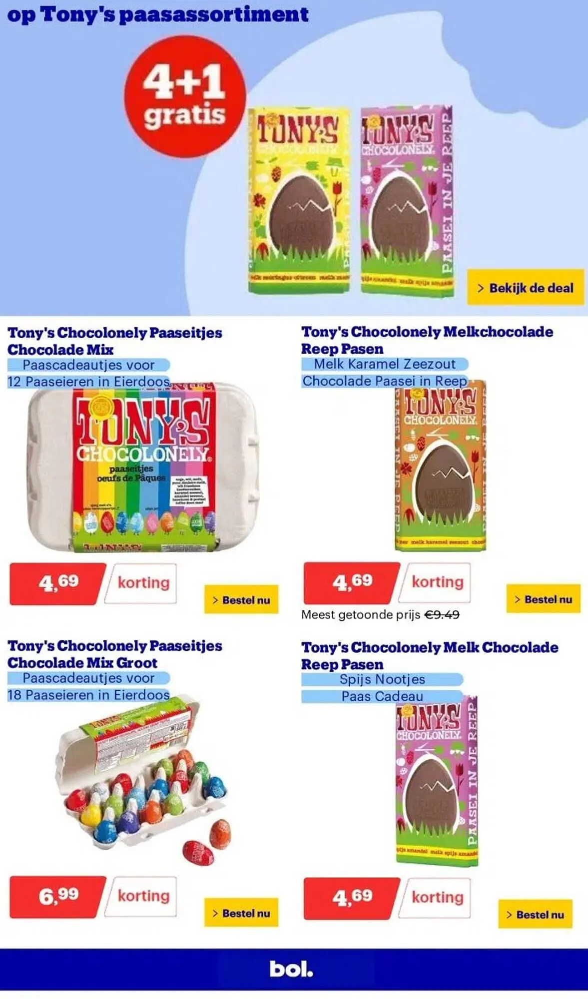 Bol.com folder van 10 maart tot 16 maart 2025 - Folder pagina 56