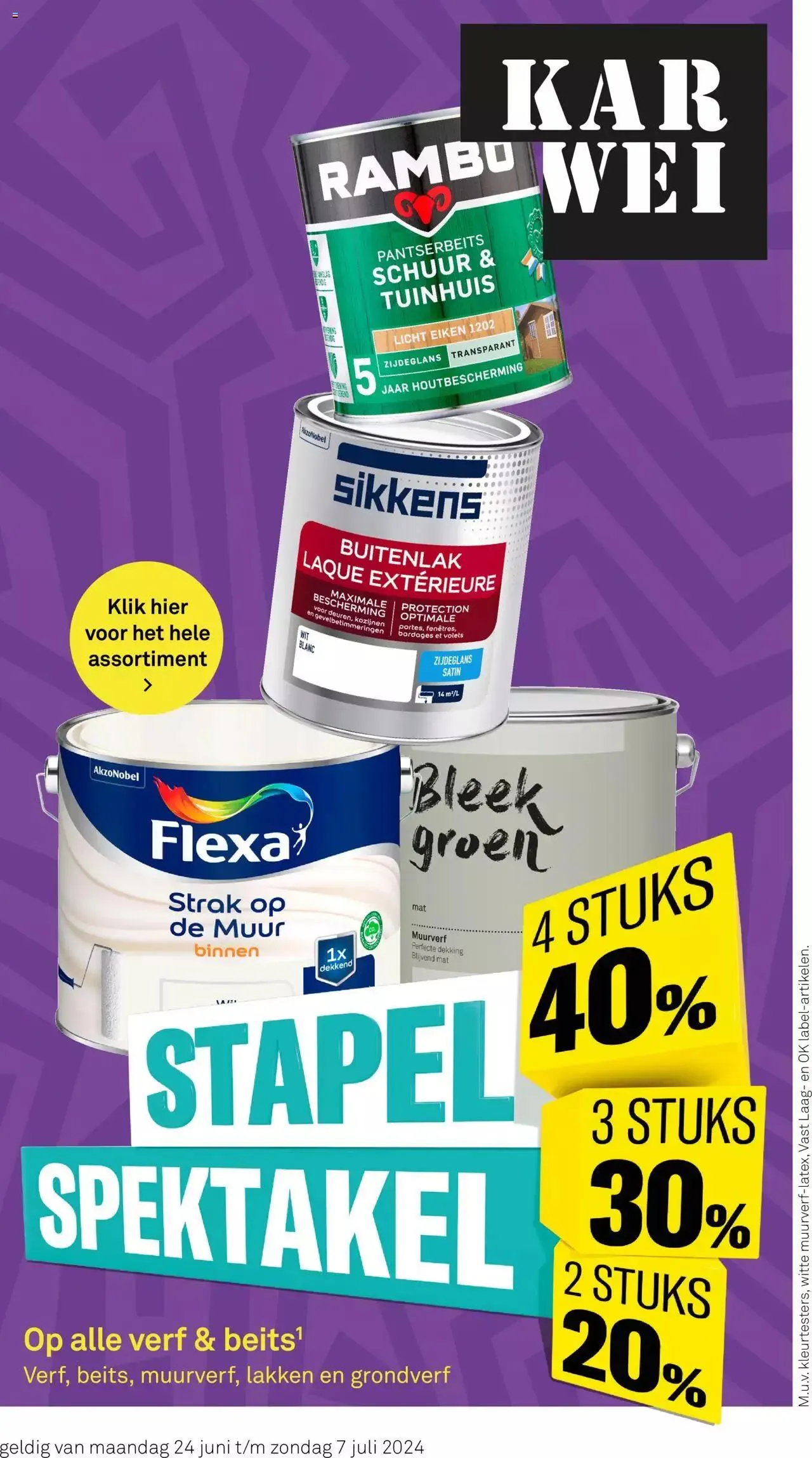 KARWEI - Folder van 7 juli tot 31 december 2024 - Folder pagina 1