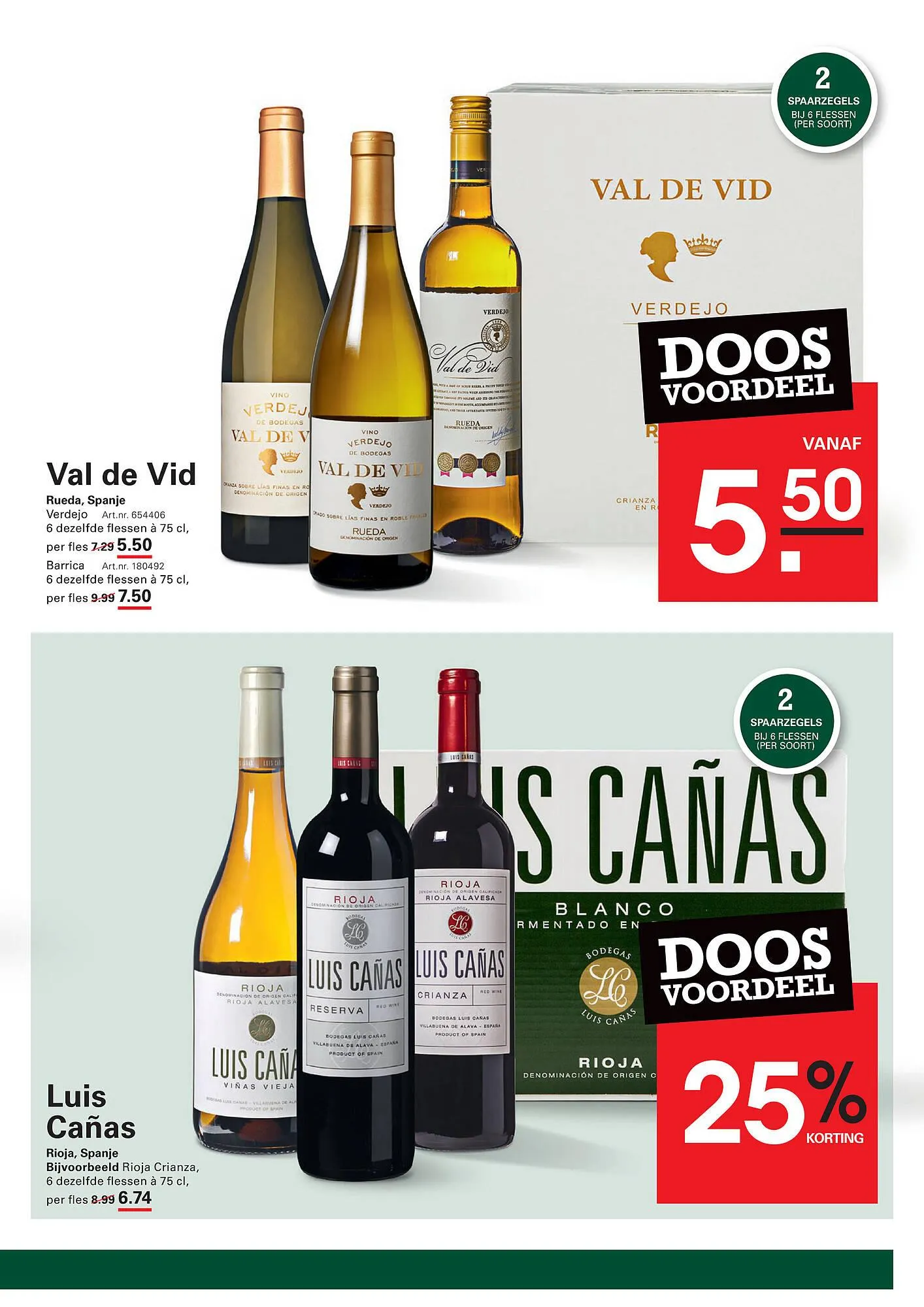 De Kweker folder van 5 juni tot 23 juni 2025 - Folder pagina 29