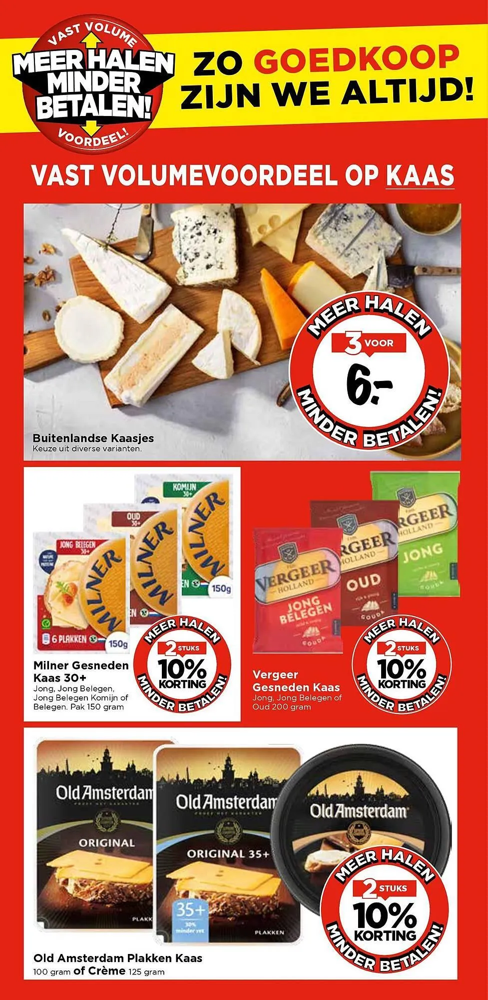 Vomar Voordeelmarkt folder van 7 november tot 31 december 2025 - Folder pagina 15