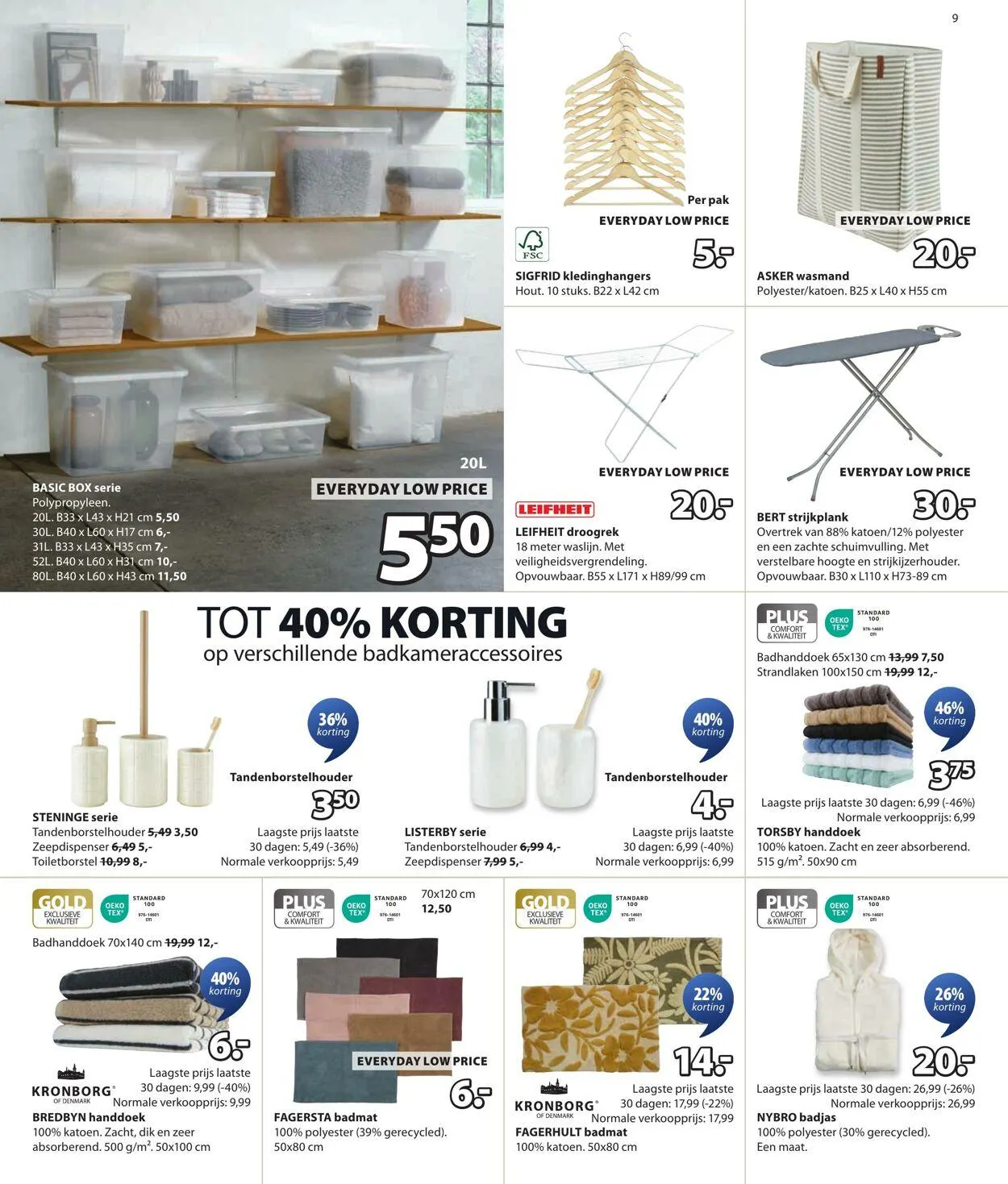 JYSK Actuele folder van 21 december tot 4 januari 2026 - Folder pagina 10