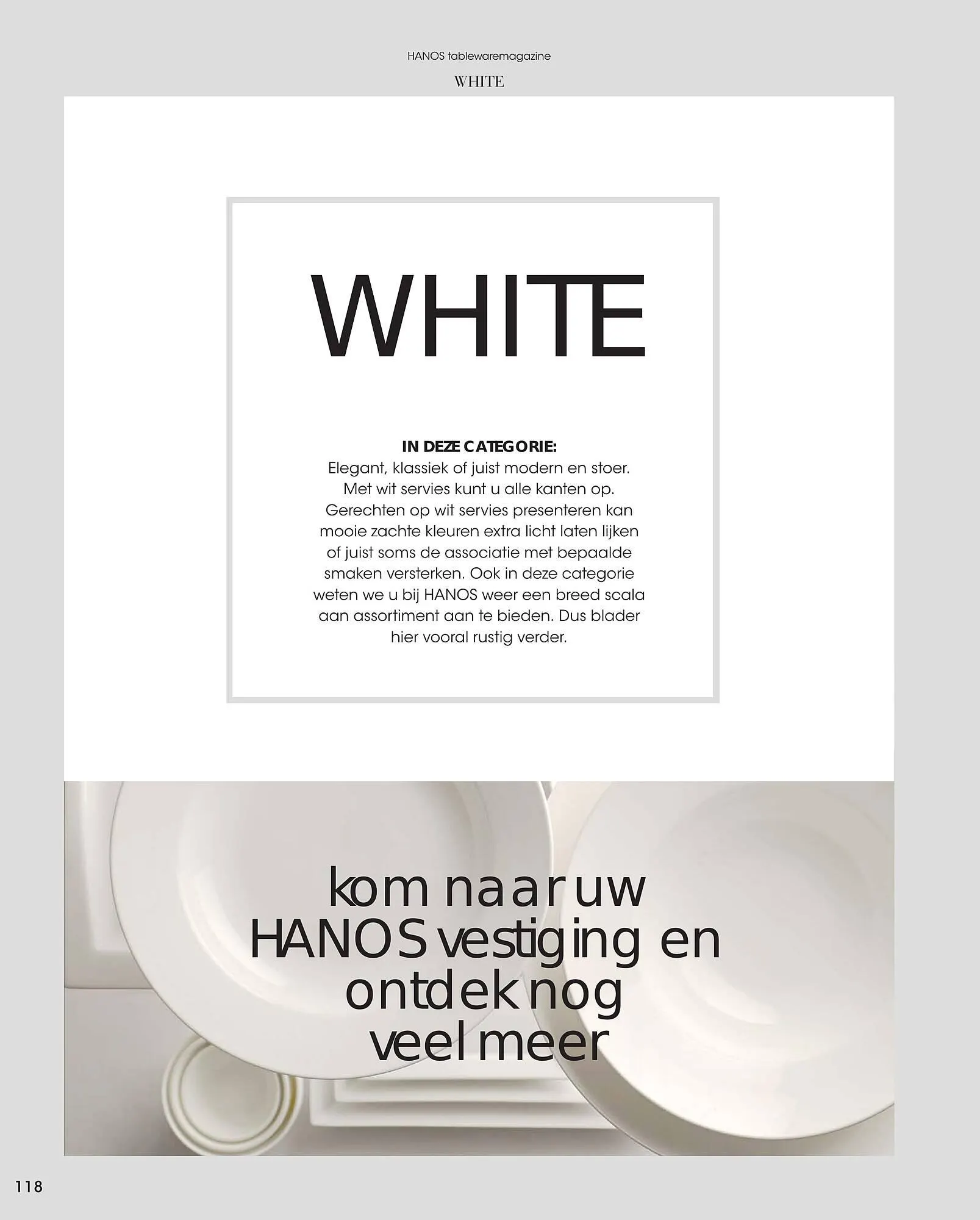 HANOS Tableware Magazine 2023-2024 van 1 januari tot 30 april 2024 - Folder pagina 118
