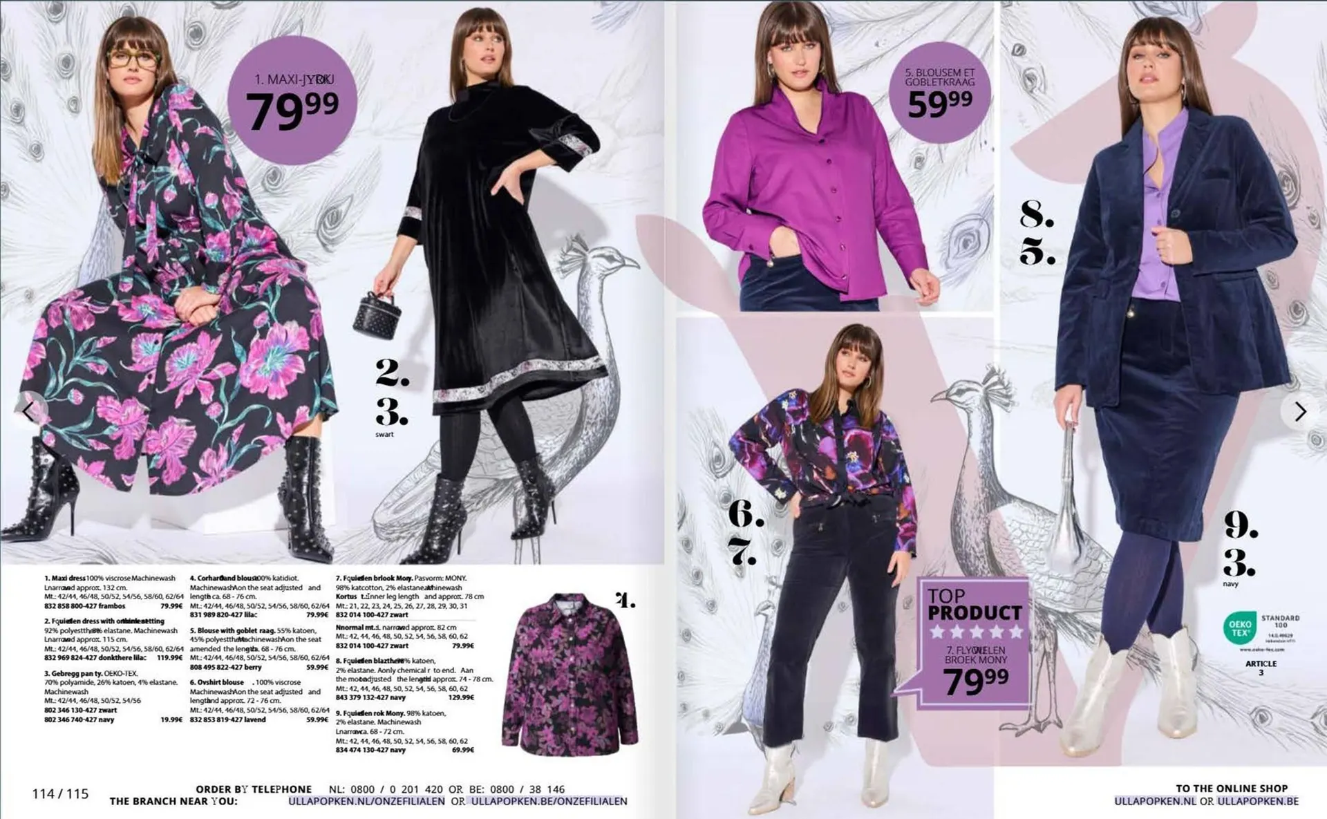 Ulla Popken folder van 24 oktober tot 30 november 2025 - Folder pagina 58