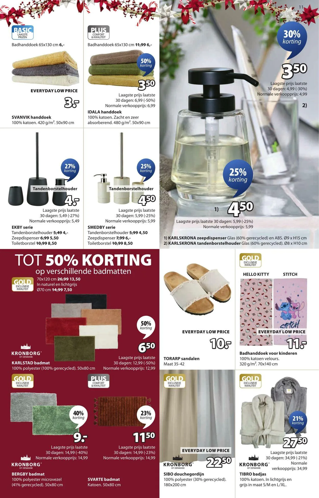 JYSK Actuele folder van 18 januari tot 1 februari 2026 - Folder pagina 12