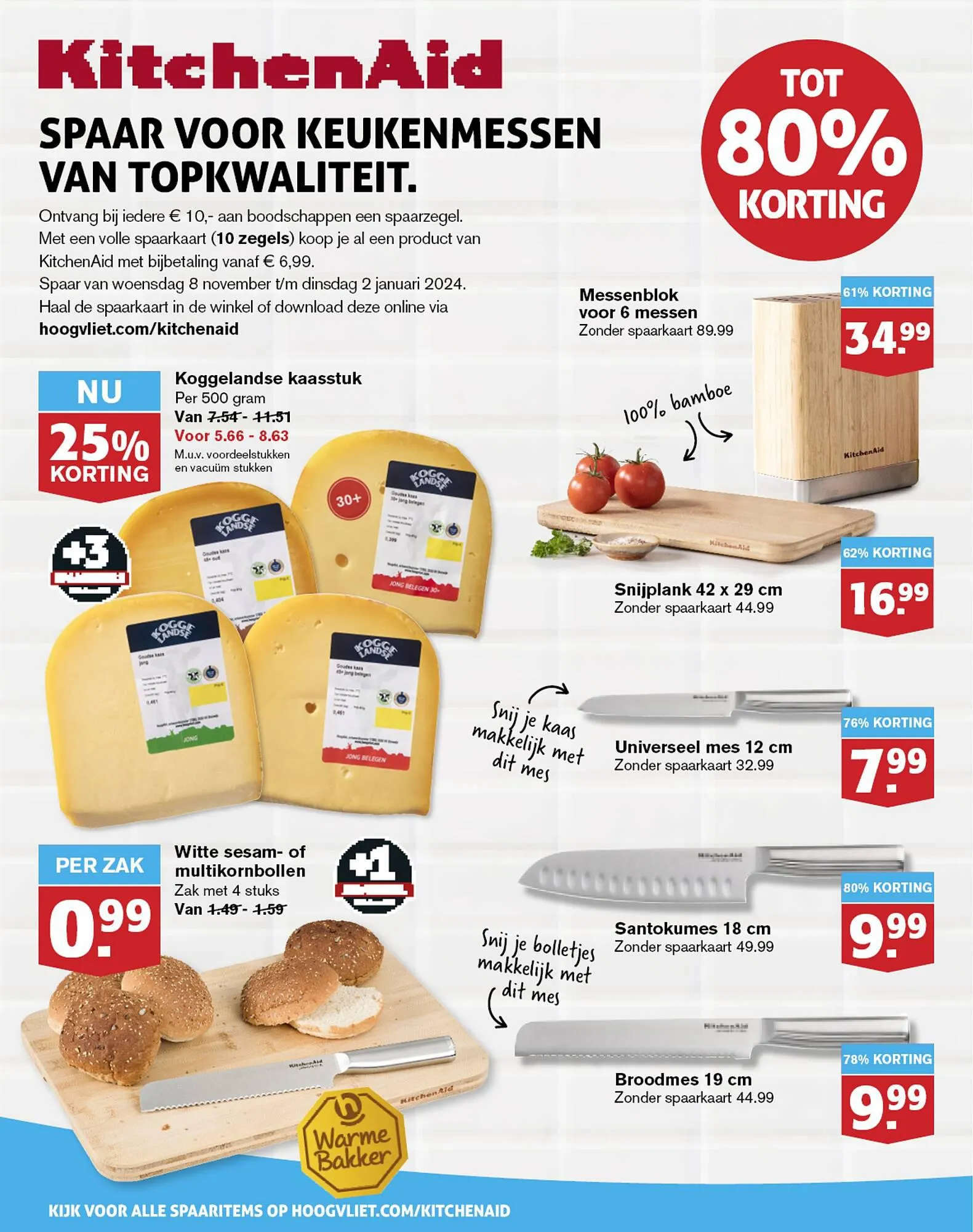 Hoogvliet folder van 15 november tot 21 november 2023 - Folder pagina 2