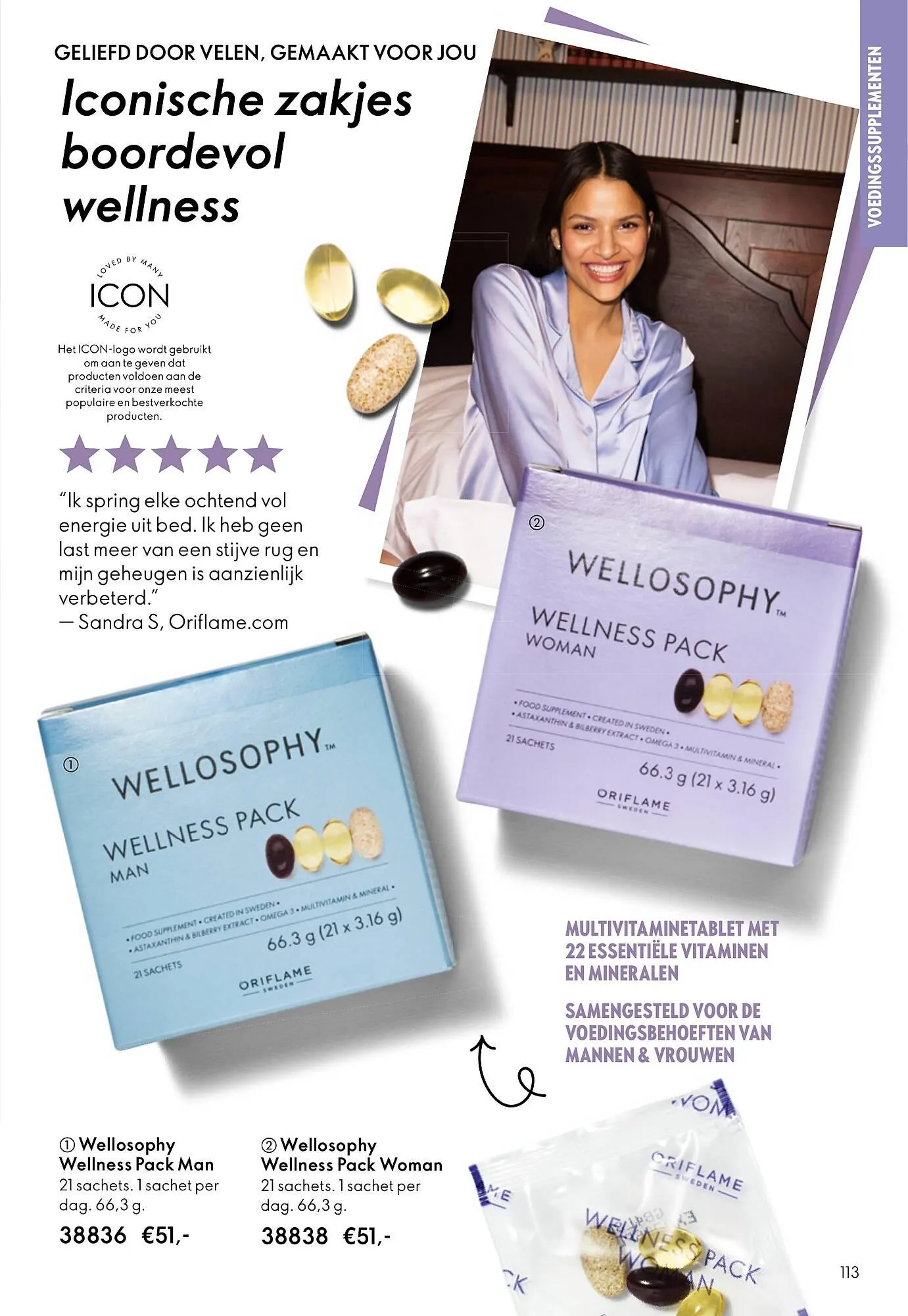 Oriflame brochure van 1 april tot 21 april 2026 - Folder pagina 113