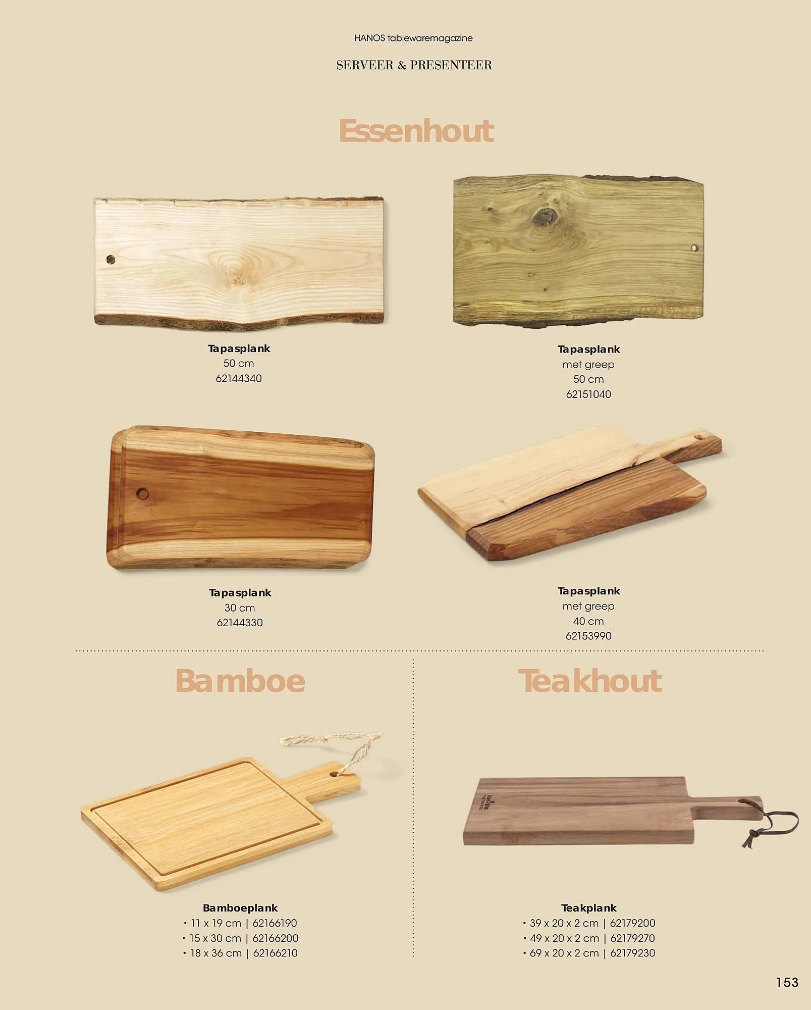 HANOS Tableware Magazine 2023-2024 van 1 januari tot 30 april 2024 - Folder pagina 153