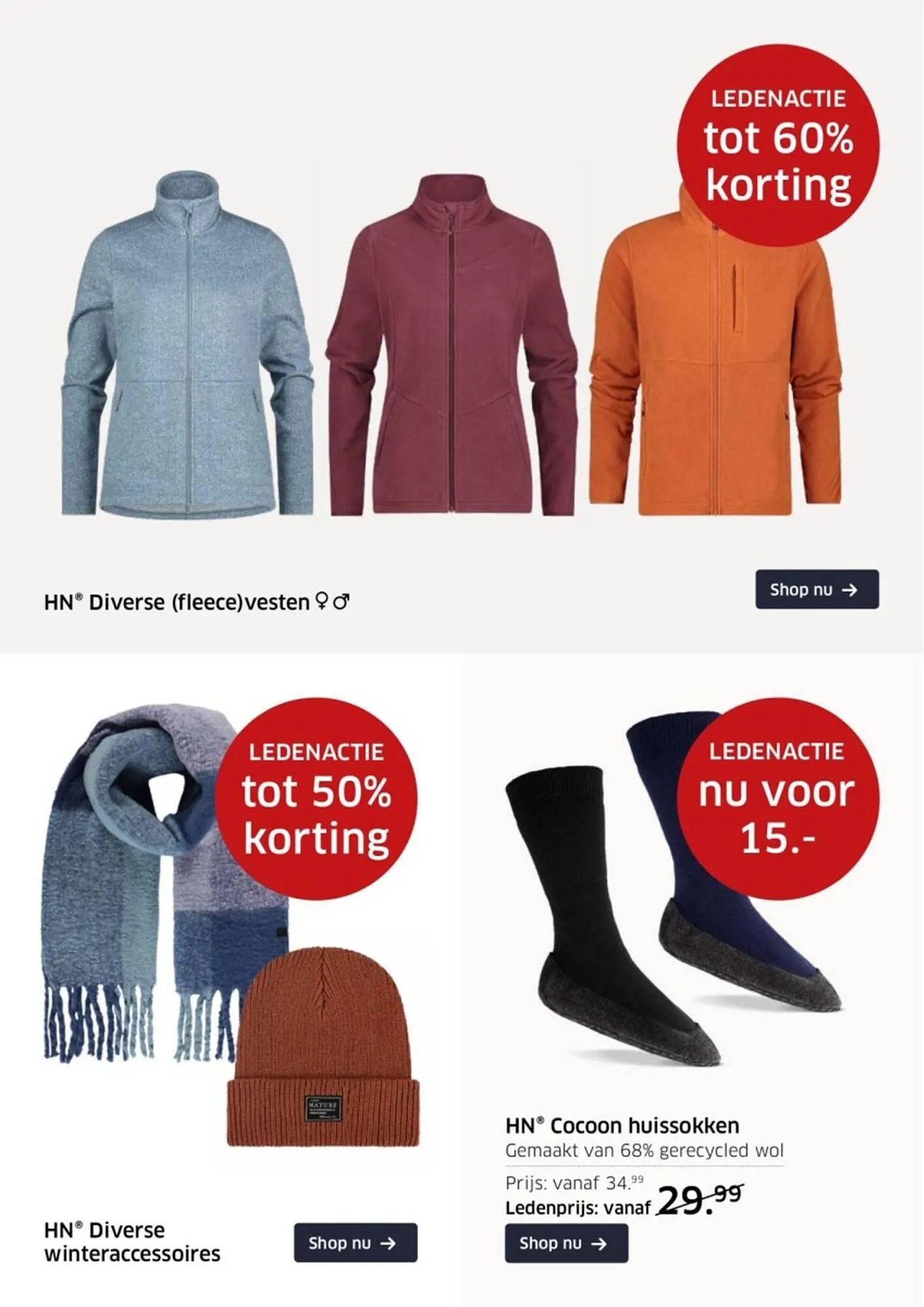 ANWB folder van 22 januari tot 11 februari 2024 - Folder pagina 13
