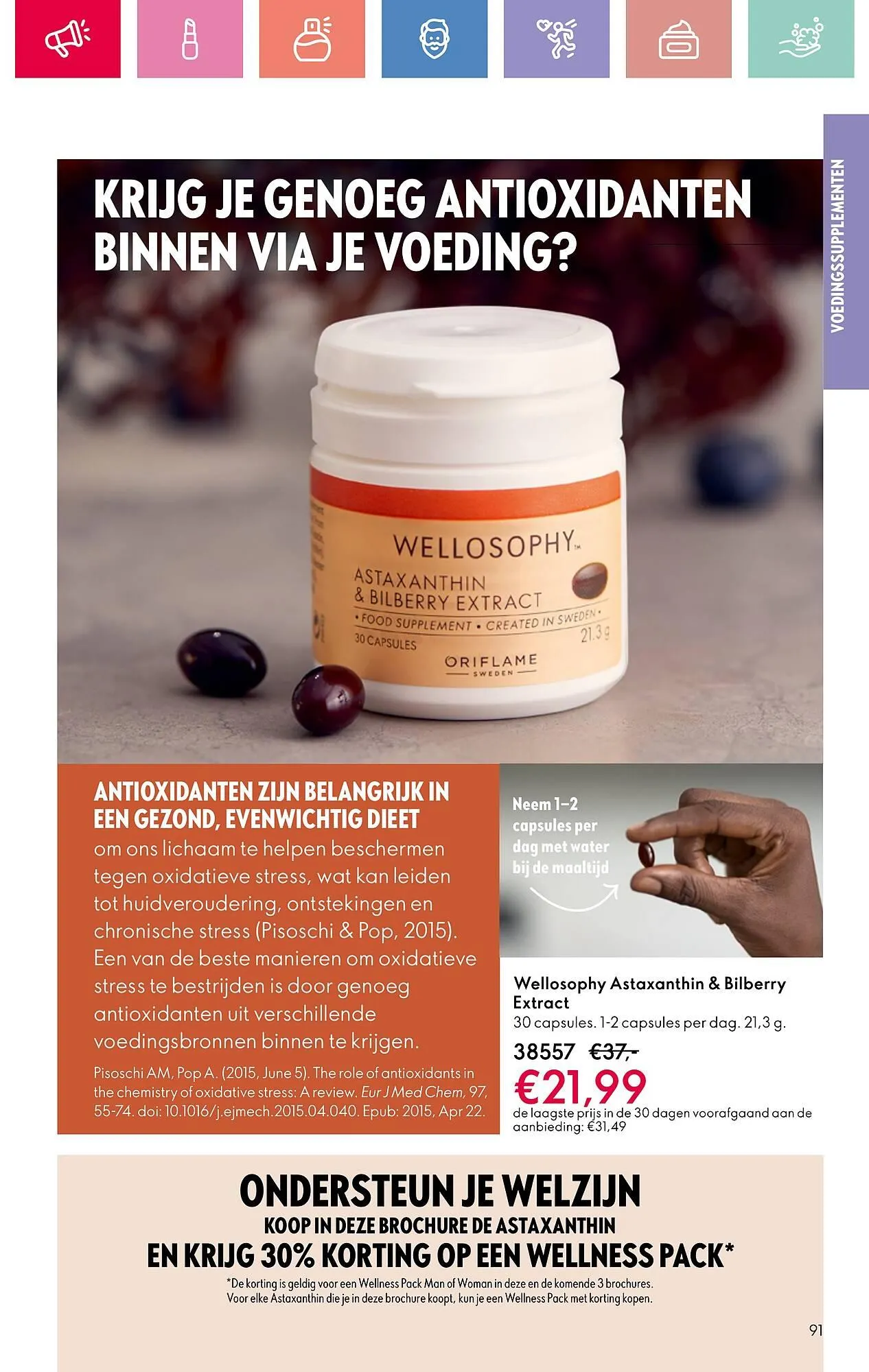 Oriflame folder van 13 juli tot 2 augustus 2025 - Folder pagina 91