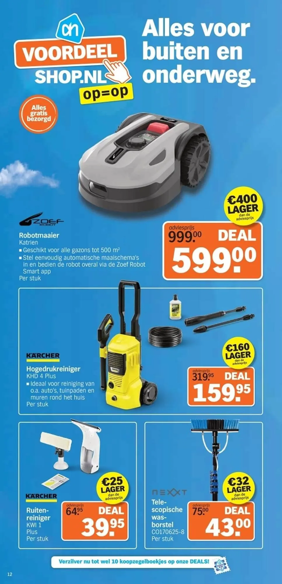 Albert Heijn folder van 16 maart tot 22 maart 2026 - Folder pagina 12