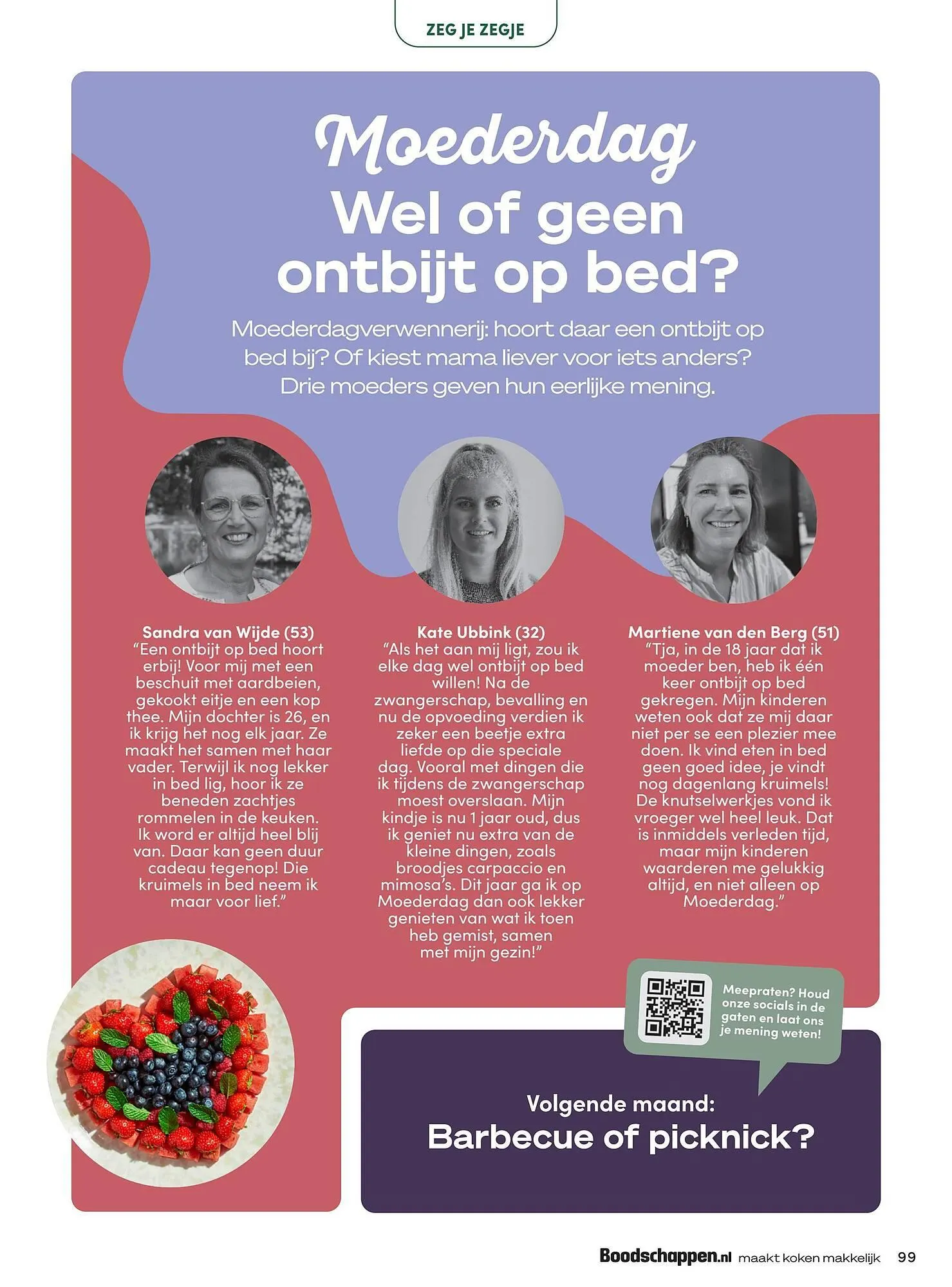 Boodschappen folder van 1 mei tot 31 mei 2025 - Folder pagina 99