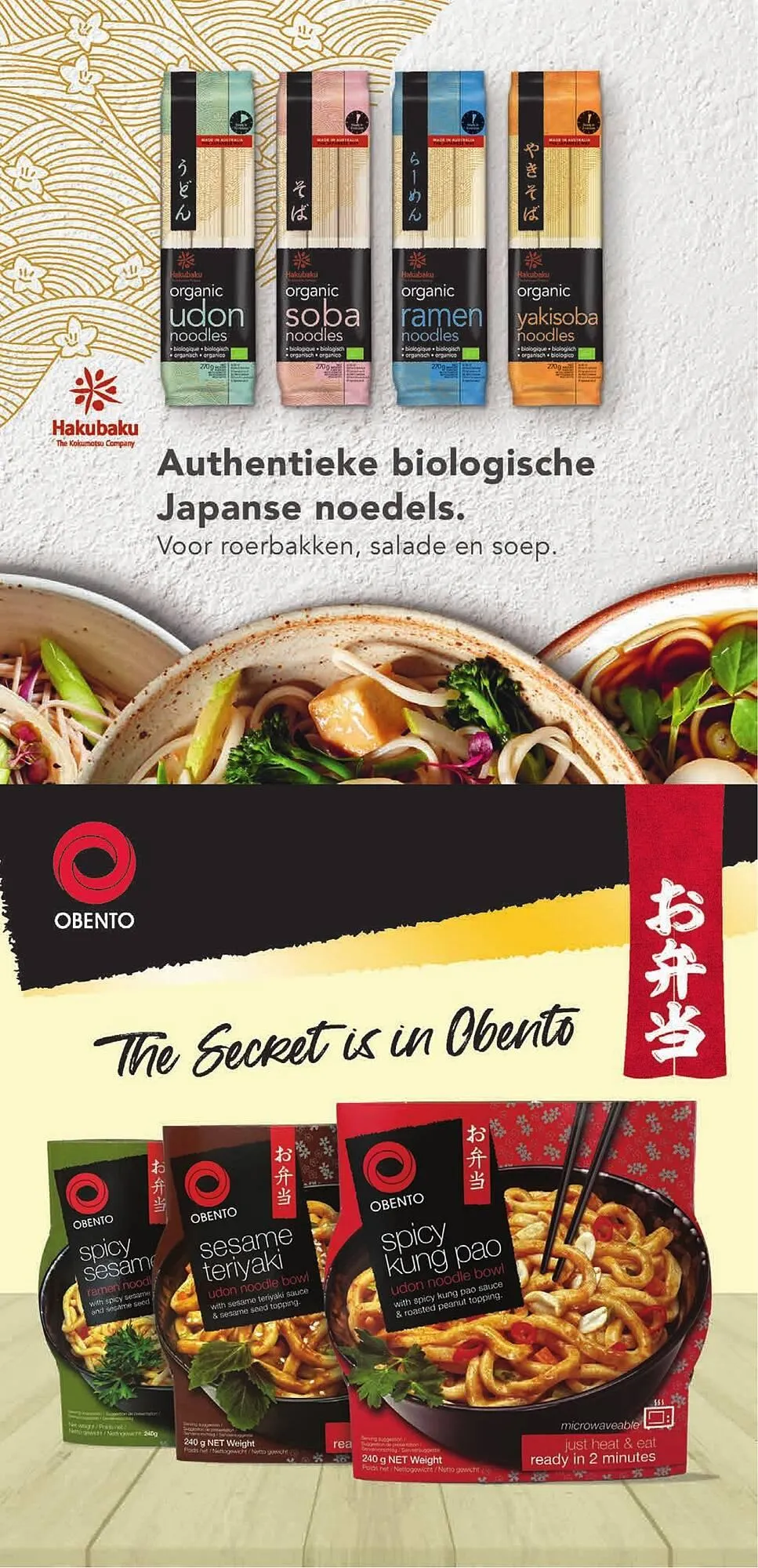 AH XL folder van 24 maart tot 30 maart 2025 - Folder pagina 38