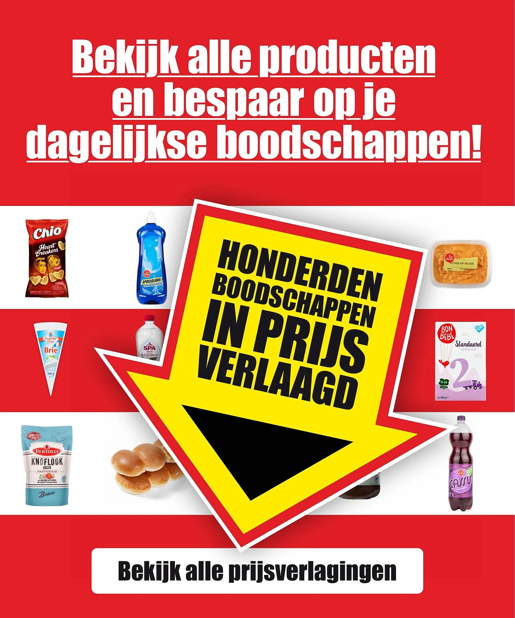 Dirk Prijsverlagingen folder van 12 mei tot 31 december 2023 - Folder pagina 7