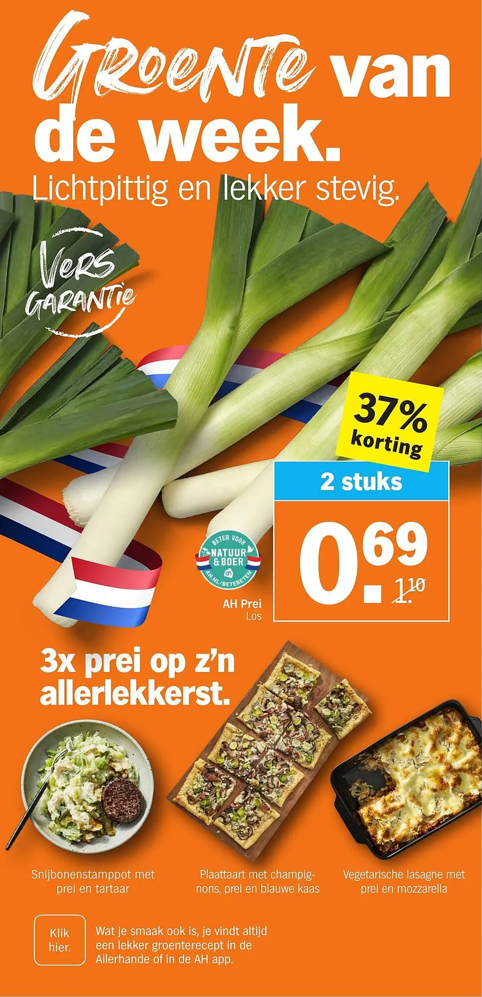 Albert Heijn folder van 12 januari tot 18 januari 2026 - Folder pagina 8