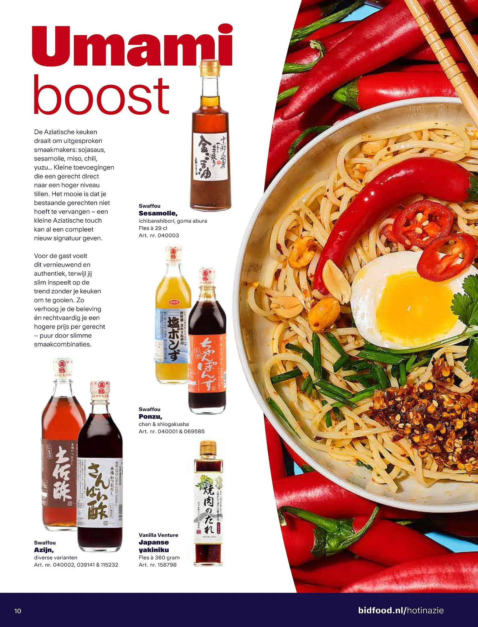 Bidfood folder van 23 september tot 31 december 2025 - Folder pagina 10