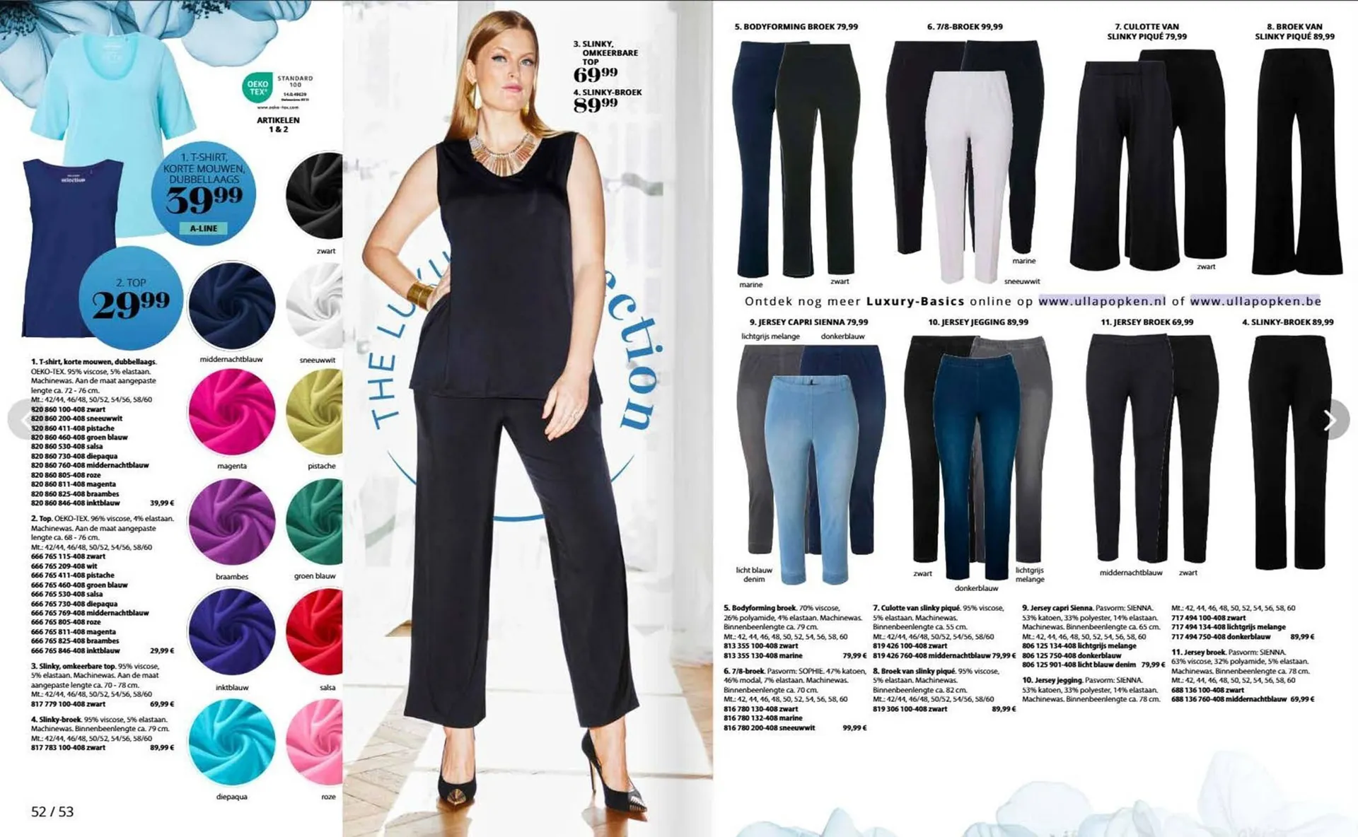 Ulla Popken folder van 3 juni tot 30 juni 2025 - Folder pagina 27