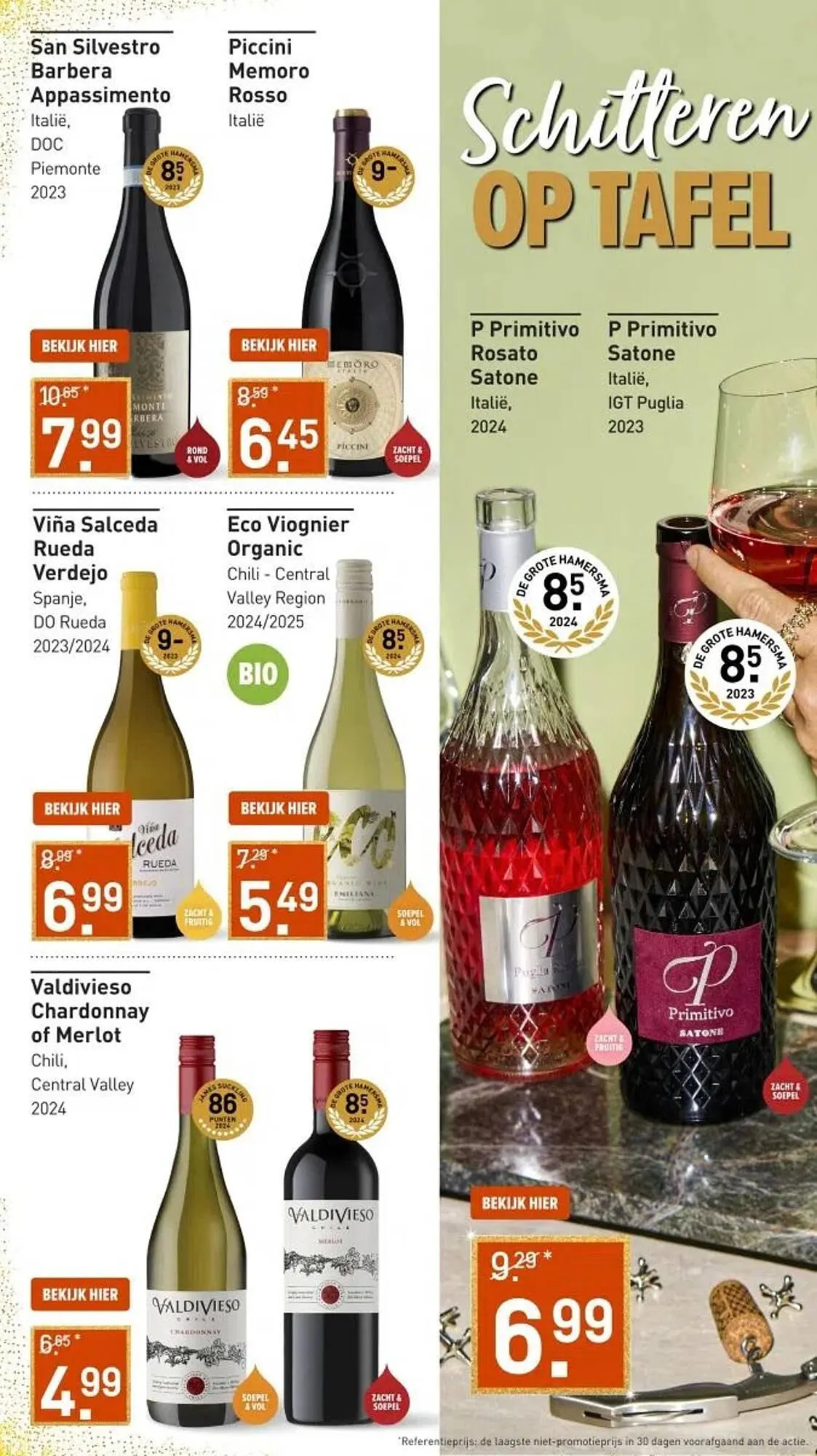 Gall & Gall folder van 8 december tot 14 december 2025 - Folder pagina 7