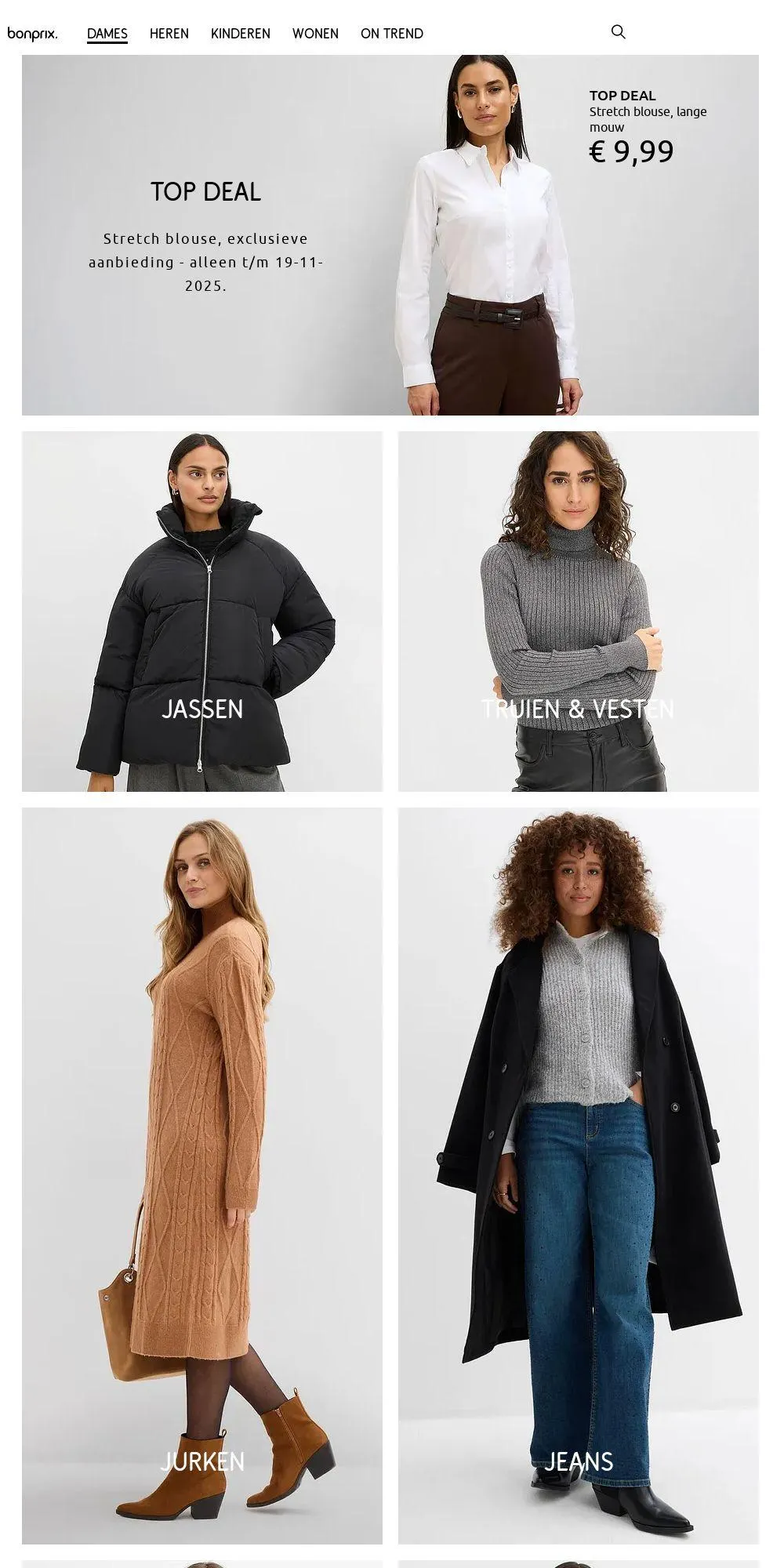 Bonprix Actuele folder van 17 november tot 23 november 2025 - Folder pagina 1
