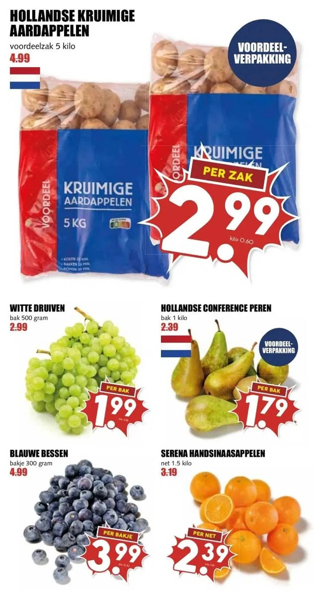 MCD Supermarkt folder van 20 april tot 27 april 2025 - Folder pagina 5