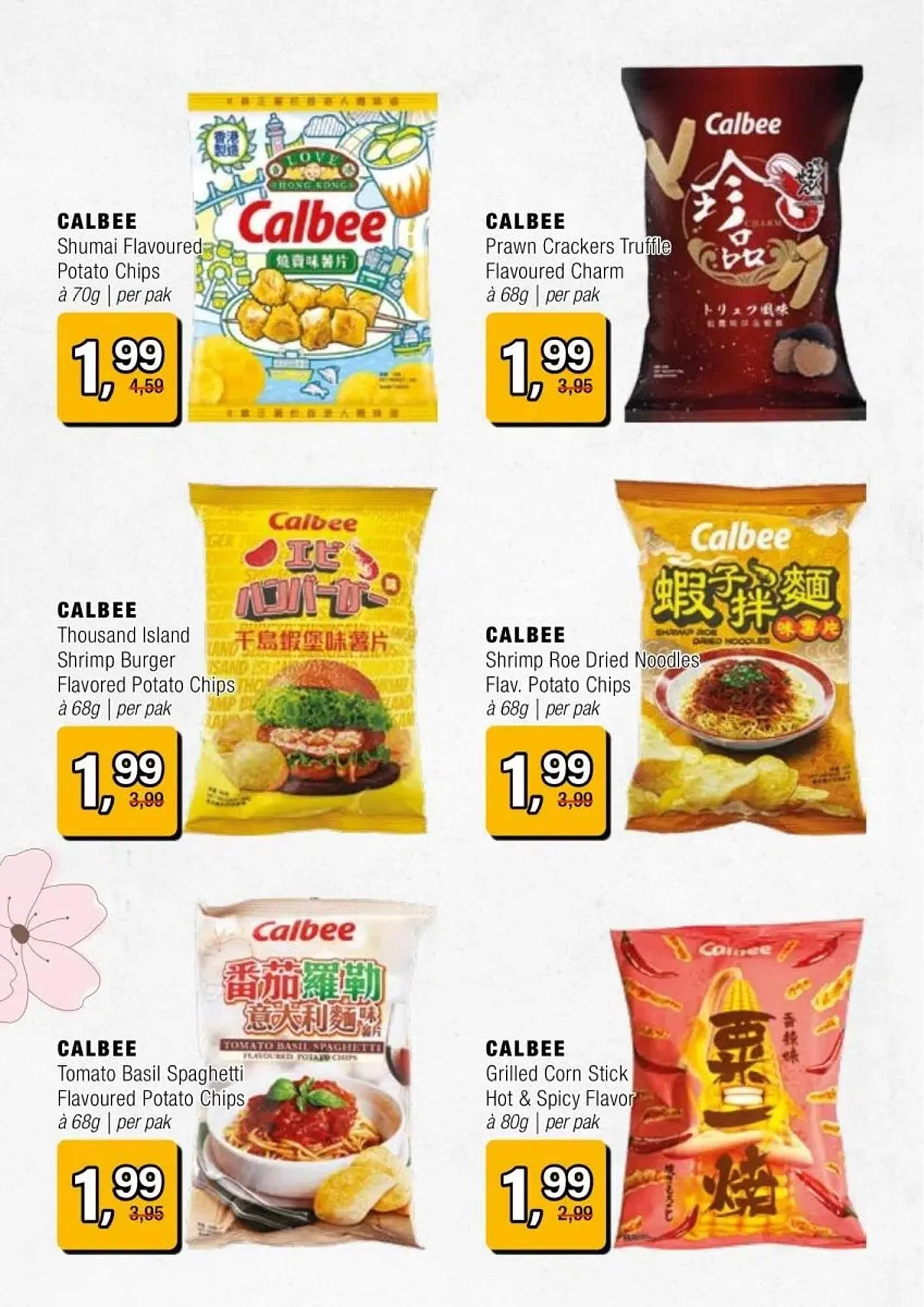 Amazing Oriëntal folder van 2 april tot 22 april 2025 - Folder pagina 23