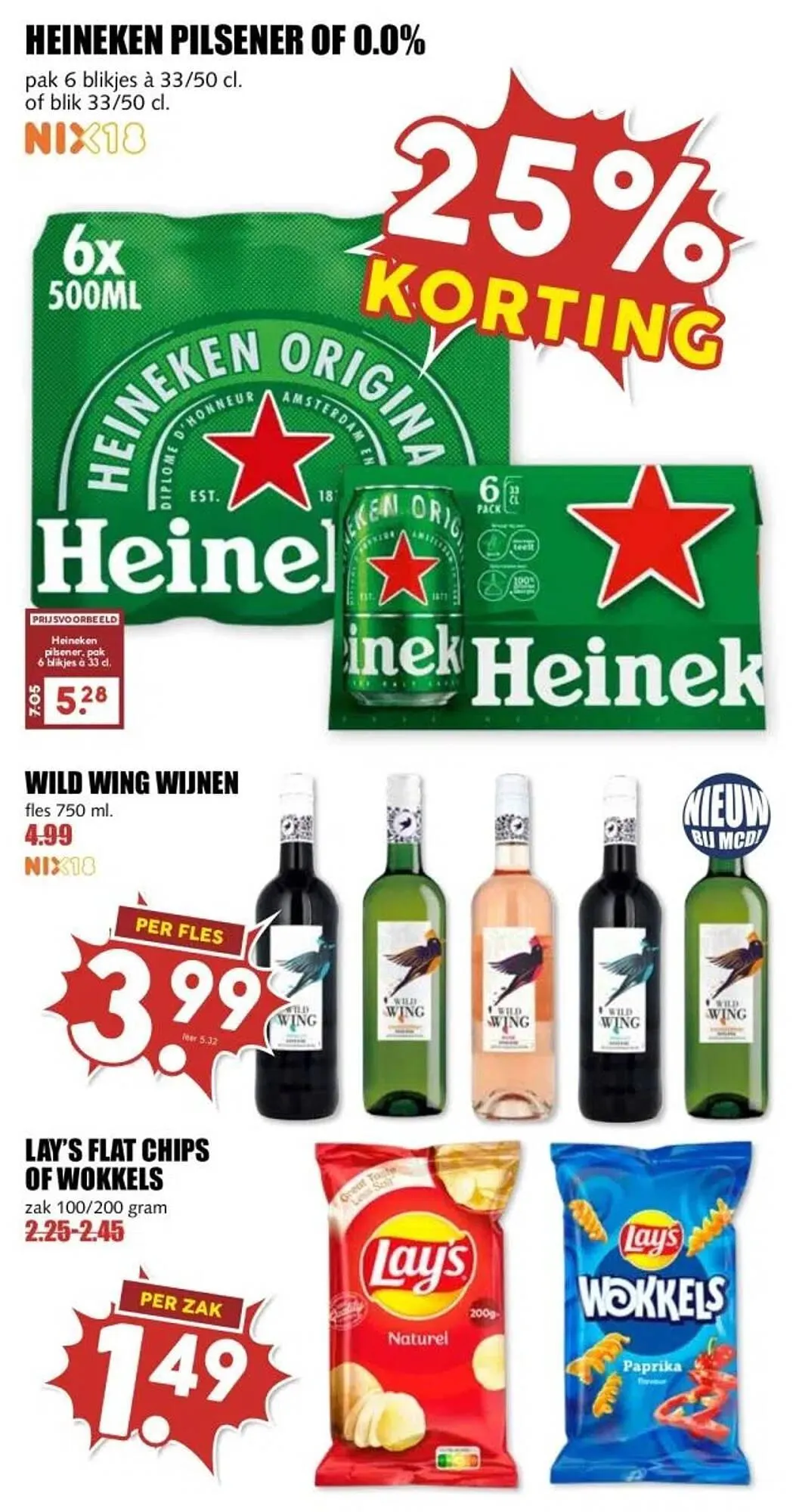 MCD Supermarkt folder van 24 maart tot 29 maart 2025 - Folder pagina 10