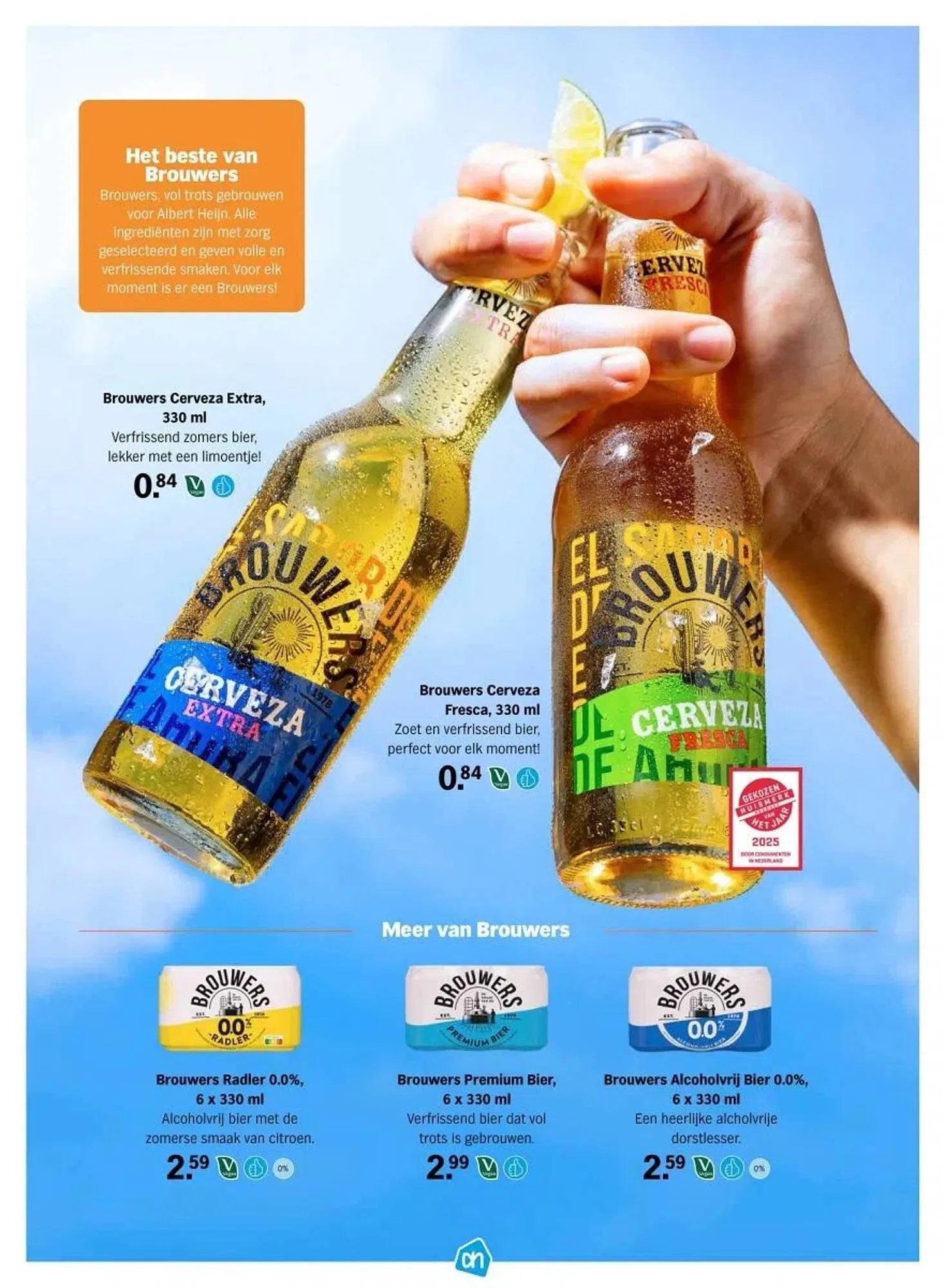 Albert Heijn magazine van 27 juni tot 17 augustus 2025 - Folder pagina 33