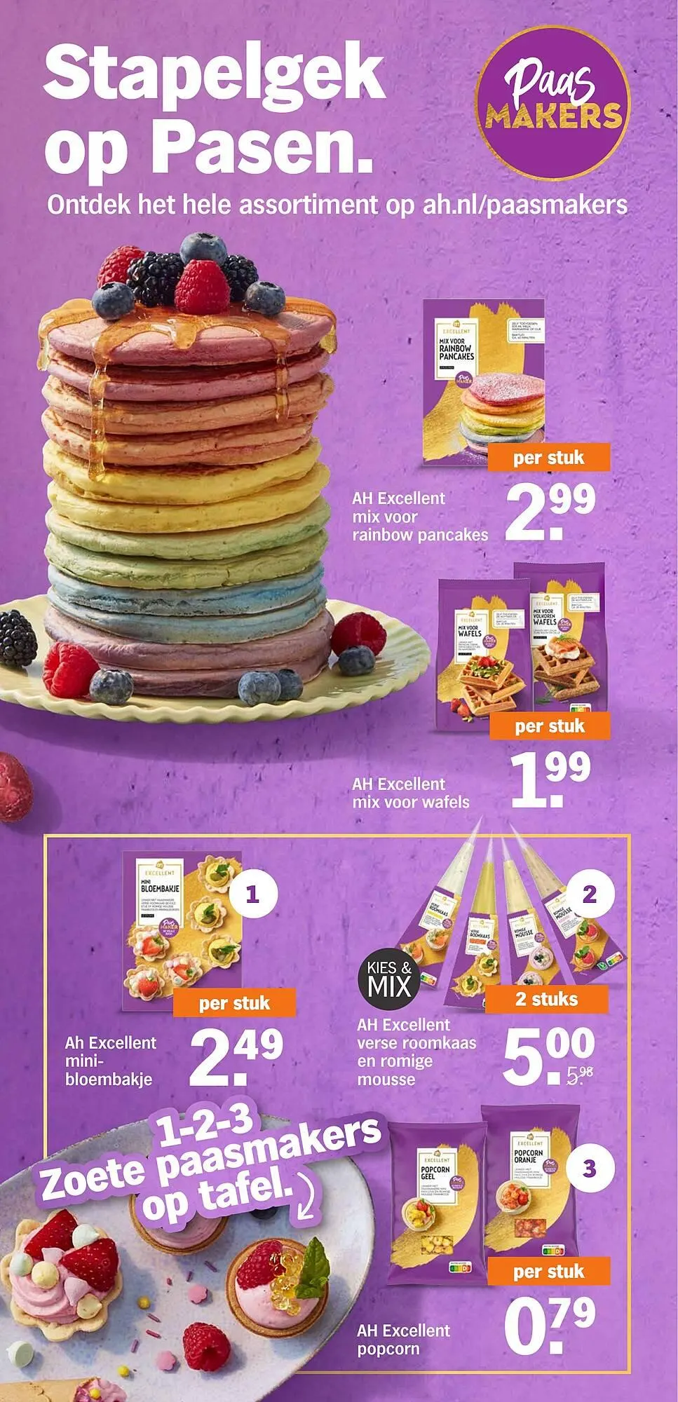 Albert Heijn folder van 23 maart tot 29 maart 2026 - Folder pagina 35