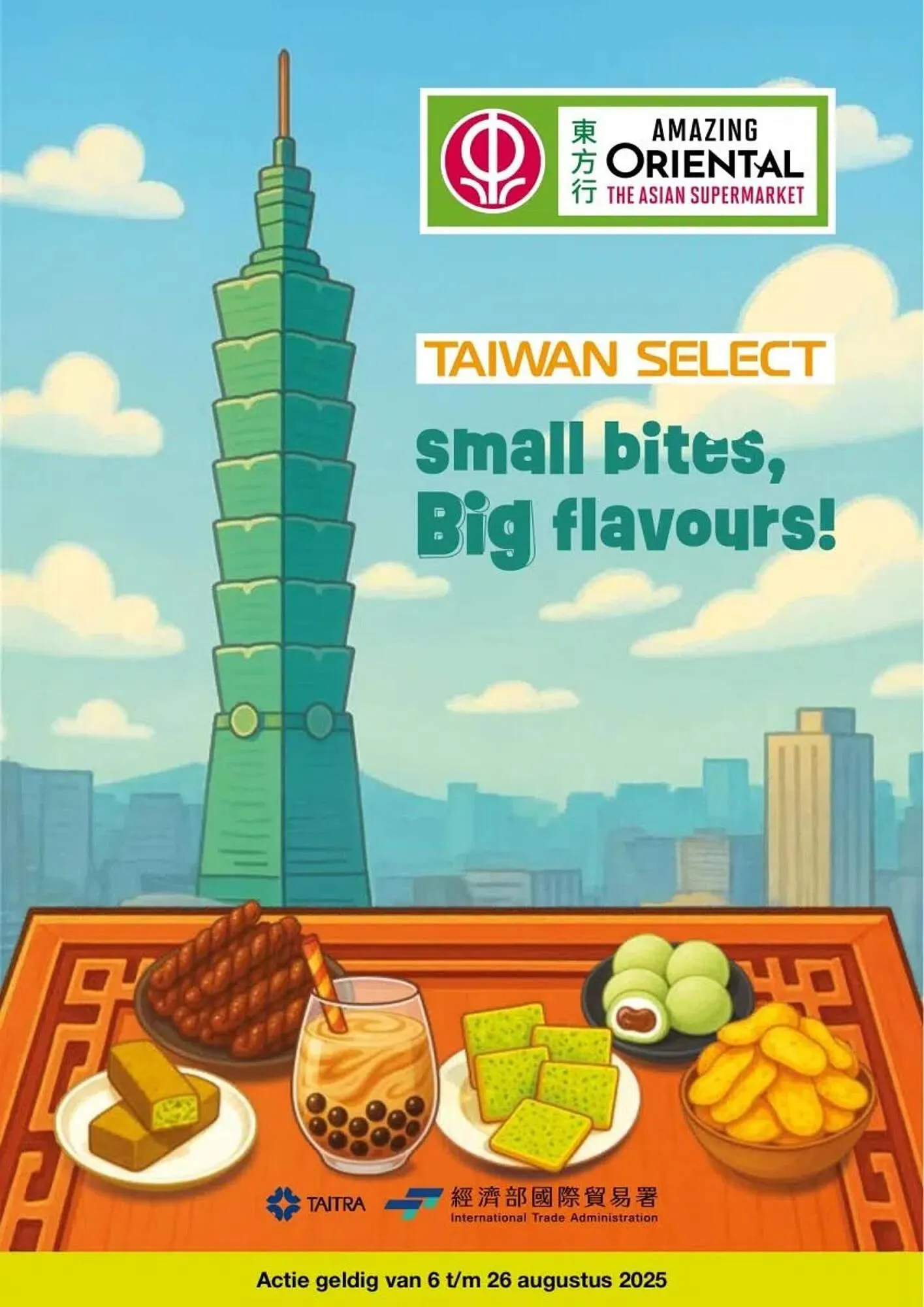 Amazing Oriëntal folder - 1