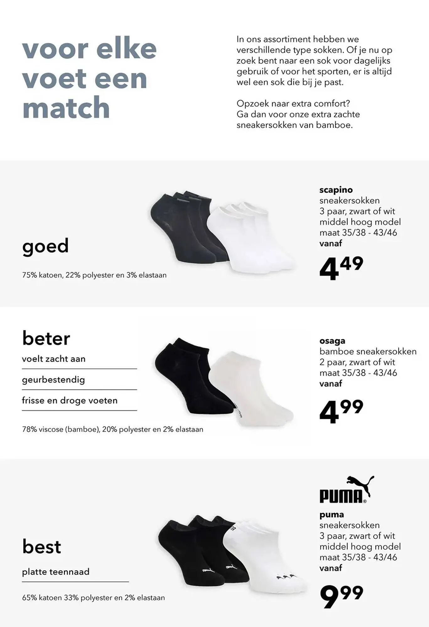 Scapino folder van 18 december tot 1 mei 2026 - Folder pagina 35