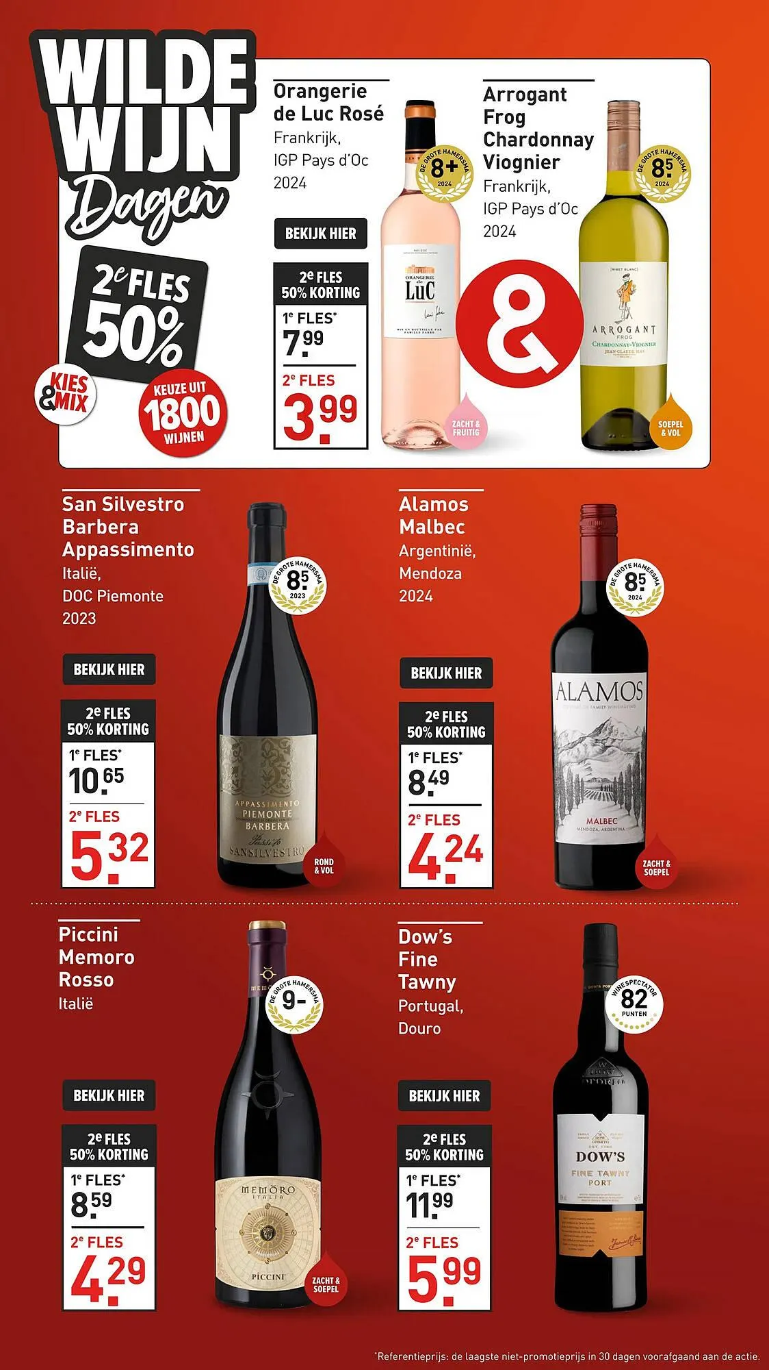 Gall & Gall folder van 9 maart tot 15 maart 2026 - Folder pagina 2