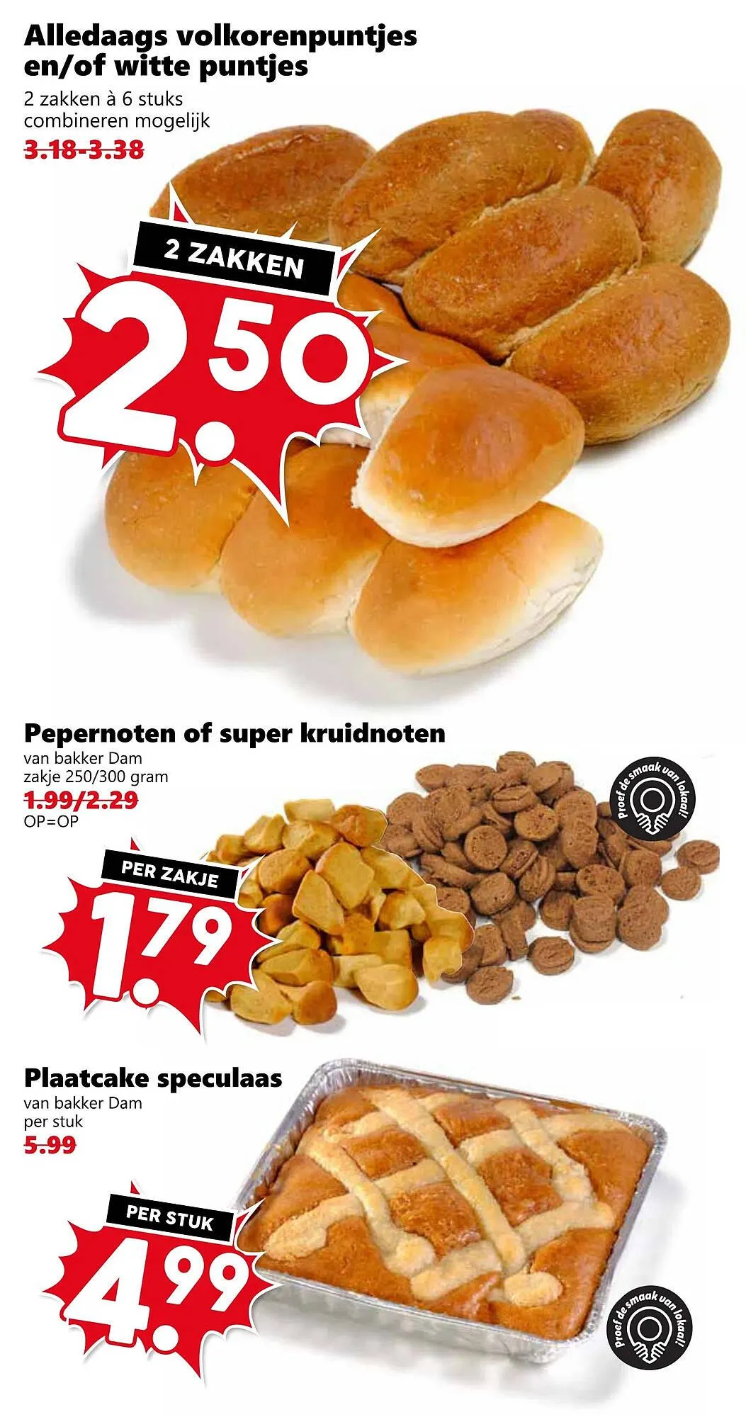 Coop folder van 1 december tot 7 december 2025 - Folder pagina 16