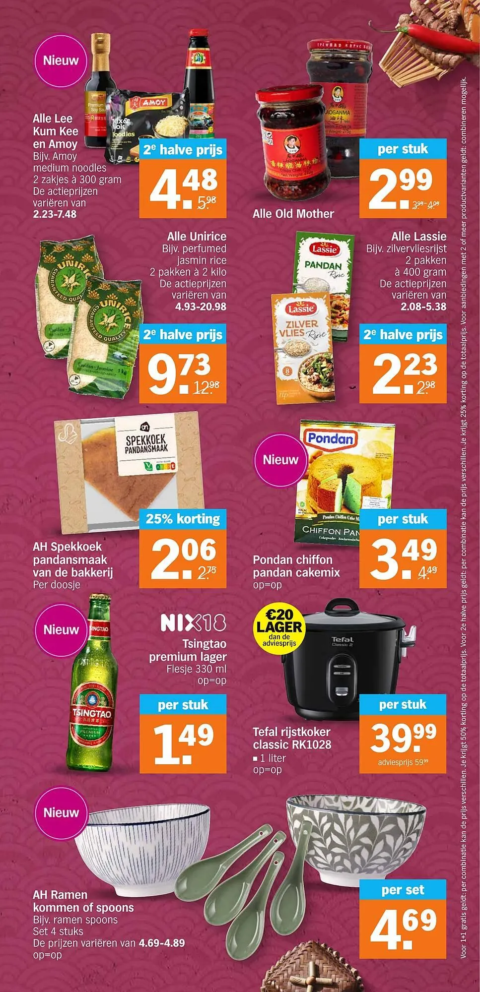 Albert Heijn folder van 17 maart tot 23 maart 2025 - Folder pagina 18