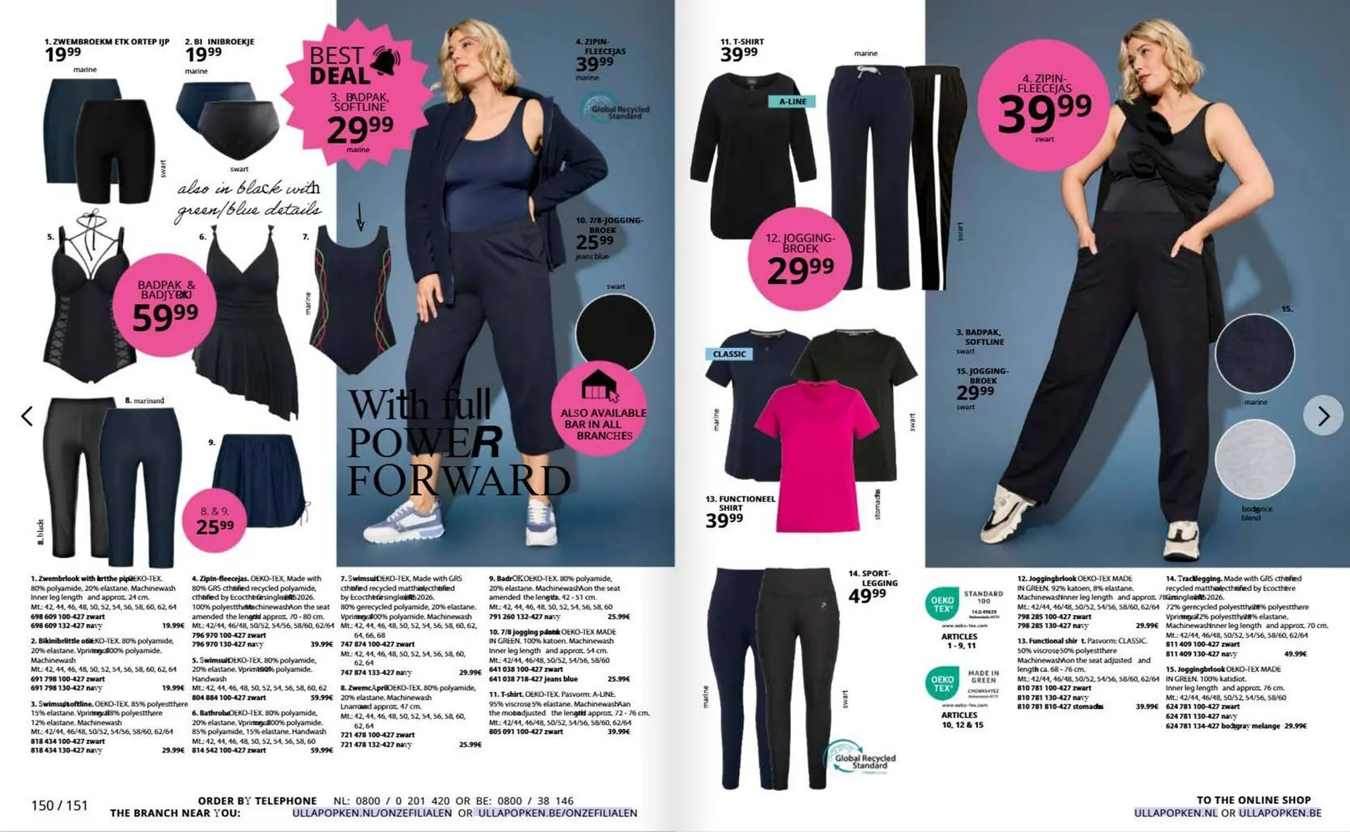 Ulla Popken folder van 24 oktober tot 30 november 2025 - Folder pagina 76