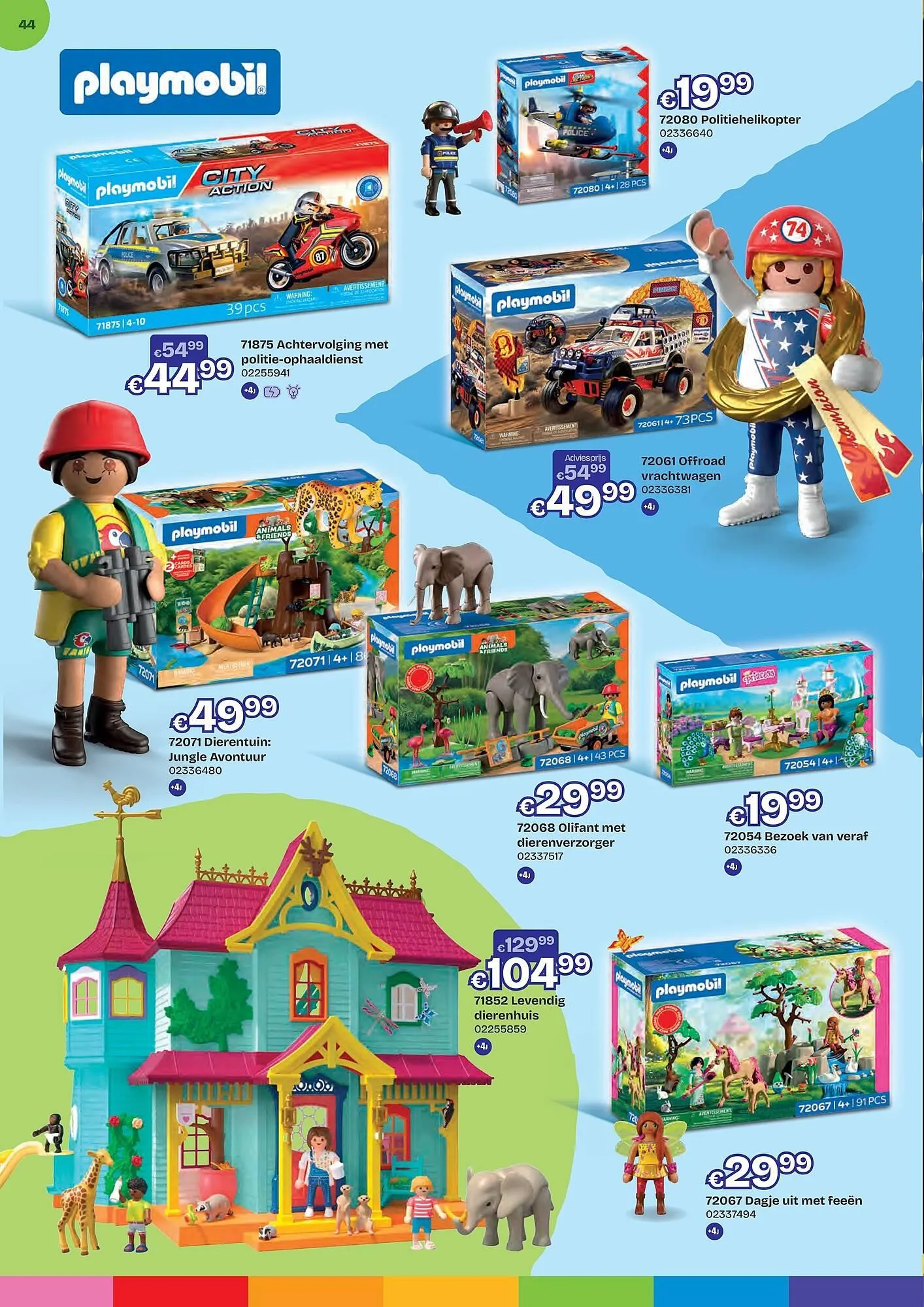 Dreamland folder van 16 maart tot 10 mei 2026 - Folder pagina 44