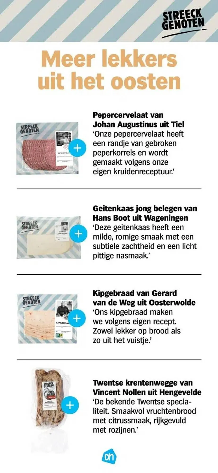 Albert Heijn folder van 14 oktober tot 5 december 2024 - Folder pagina 19