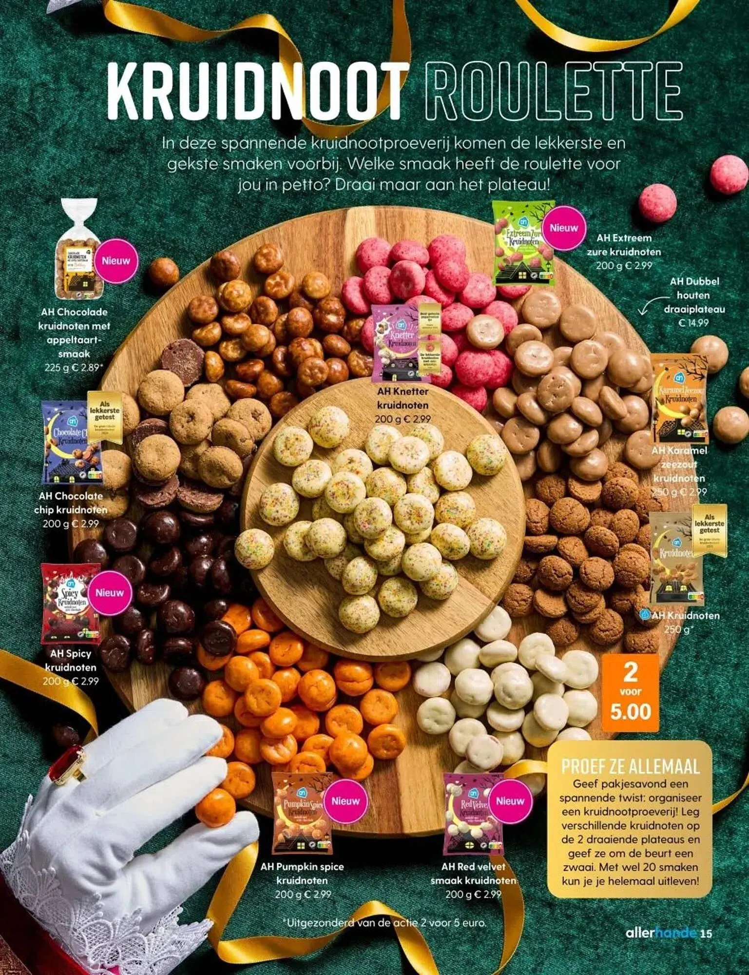 Albert Heijn magazine van 7 november tot 5 december 2025 - Folder pagina 15