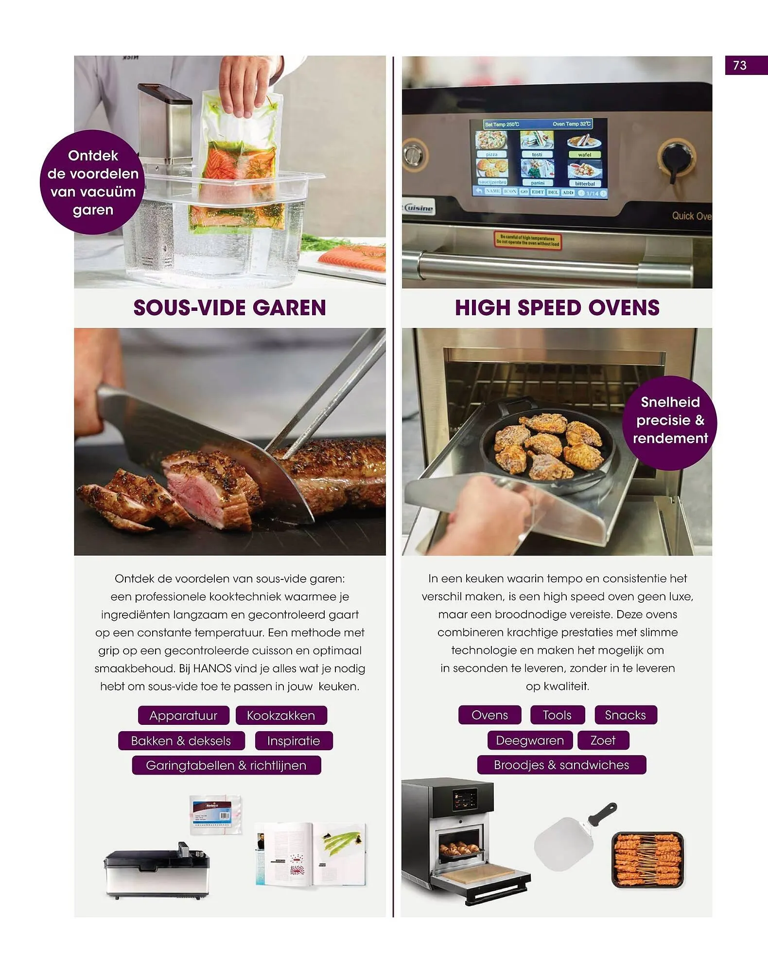 HANOS magazine van 19 maart tot 30 april 2026 - Folder pagina 73