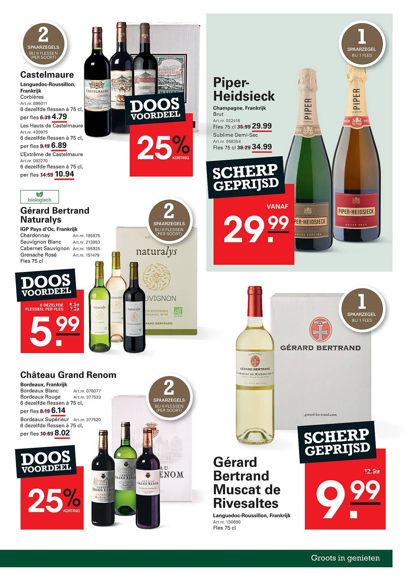 Sligro folder van 30 oktober tot 17 november 2025 - Folder pagina 31