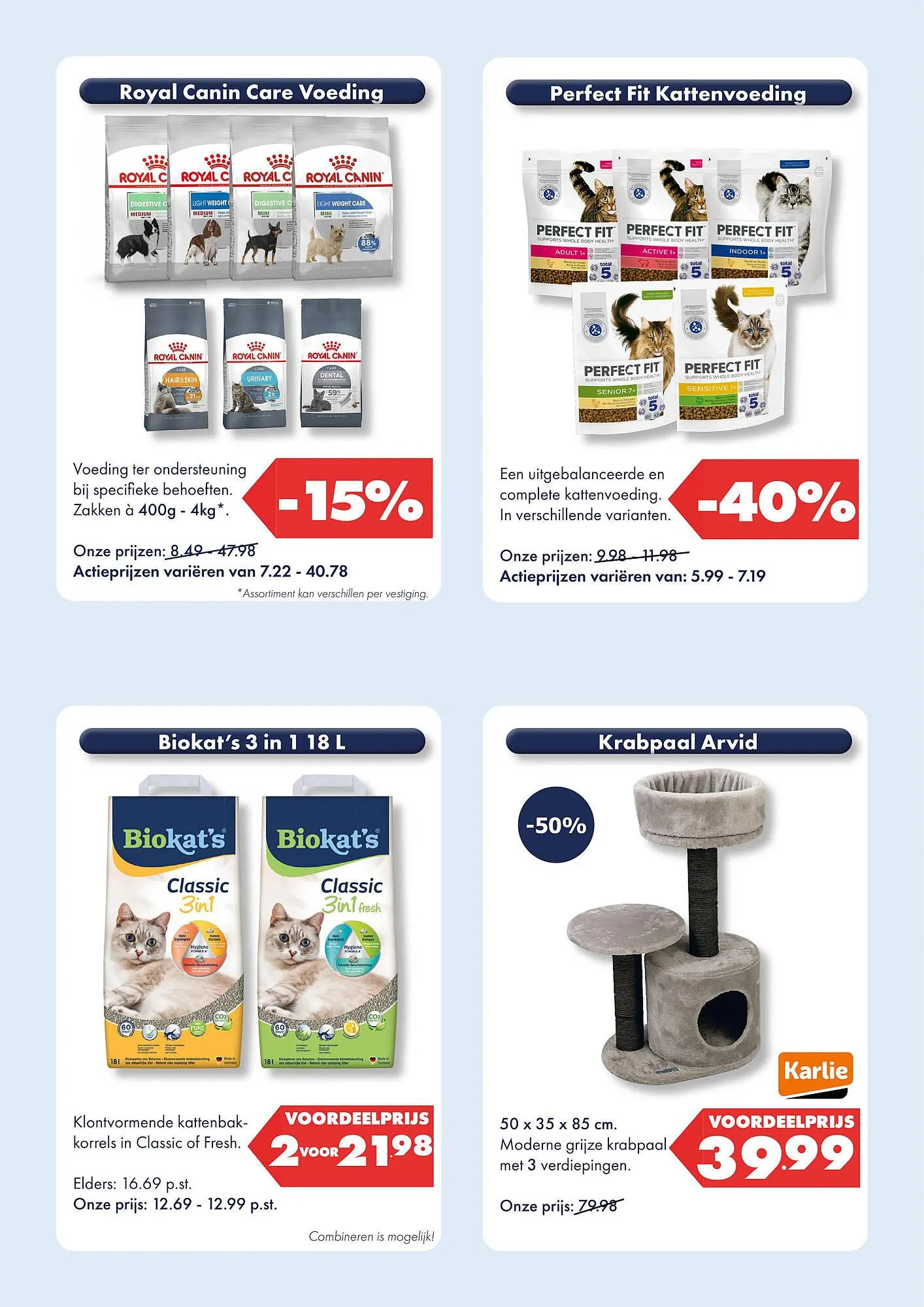 Huisdier Voordeelshop folder van 5 april tot 21 april 2026 - Folder pagina 11