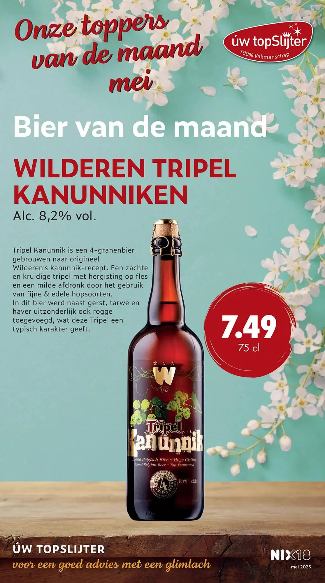 uw topSlijter folder - 1