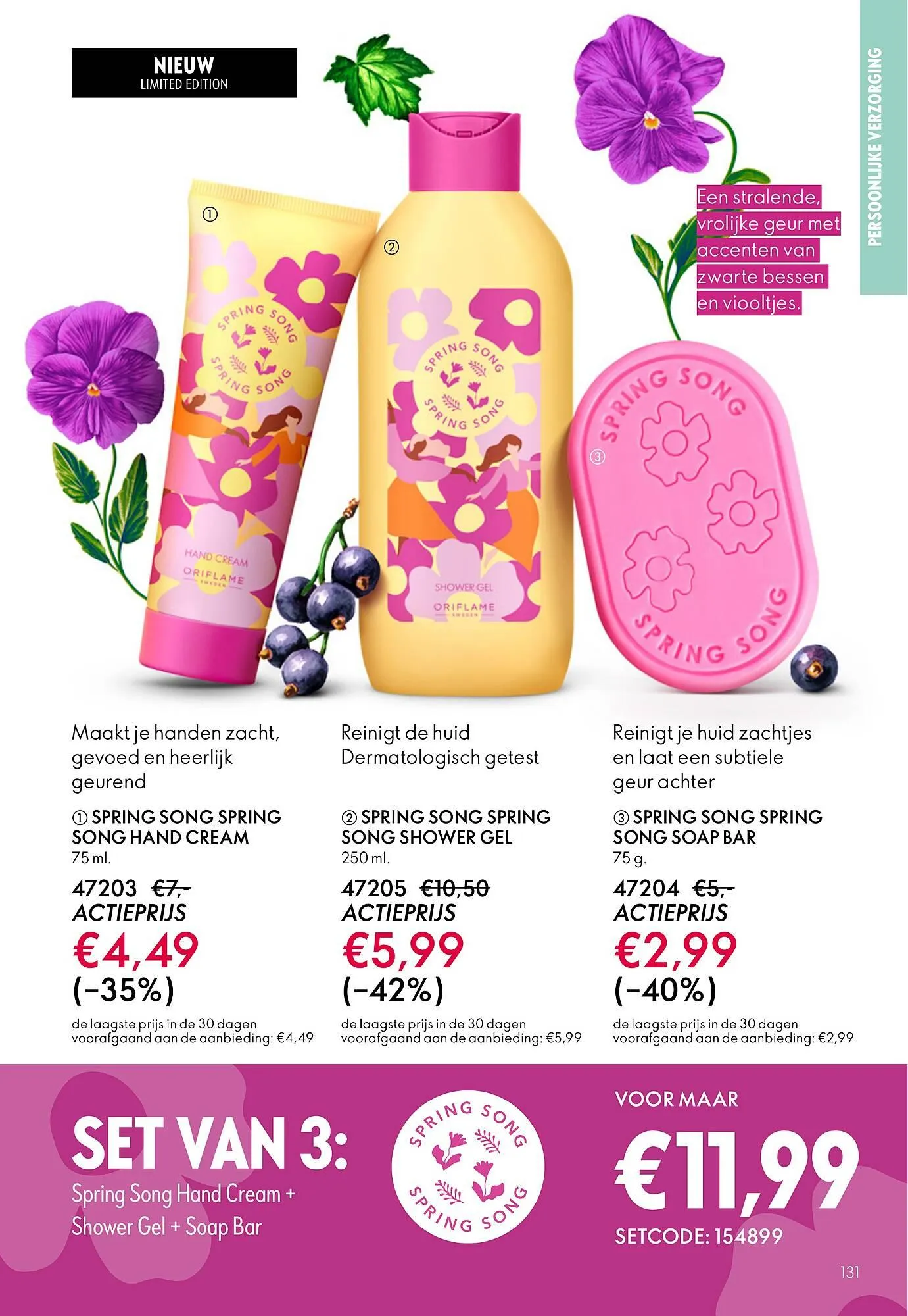 Oriflame brochure van 11 maart tot 31 maart 2026 - Folder pagina 131