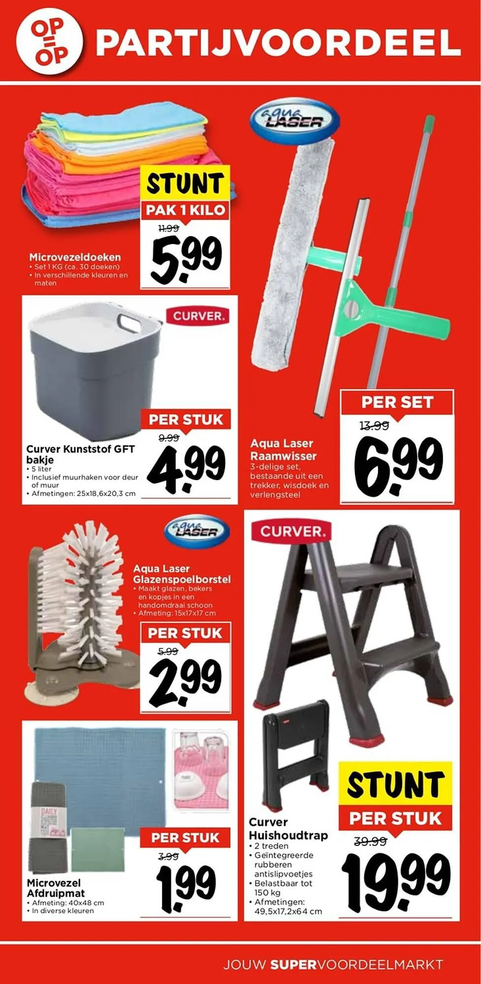 Vomar folder van 23 juli tot 29 juli 2023 - Folder pagina 31