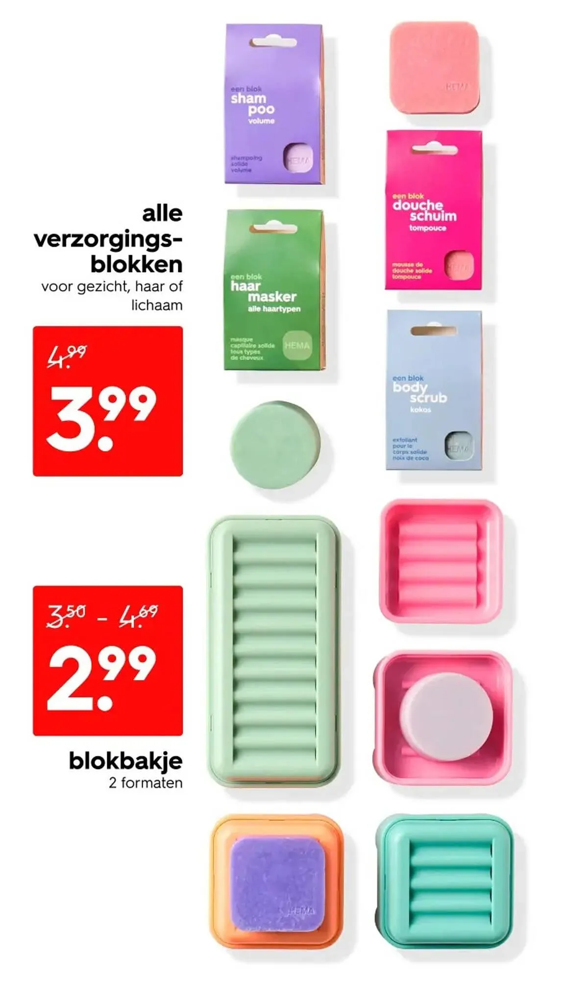 HEMA folder van 23 maart tot 29 maart 2026 - Folder pagina 7