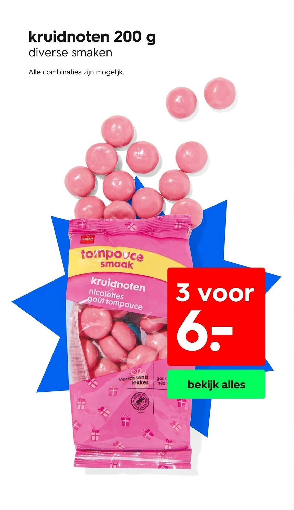 HEMA folder van 23 oktober tot 5 november 2023 - Folder pagina 26