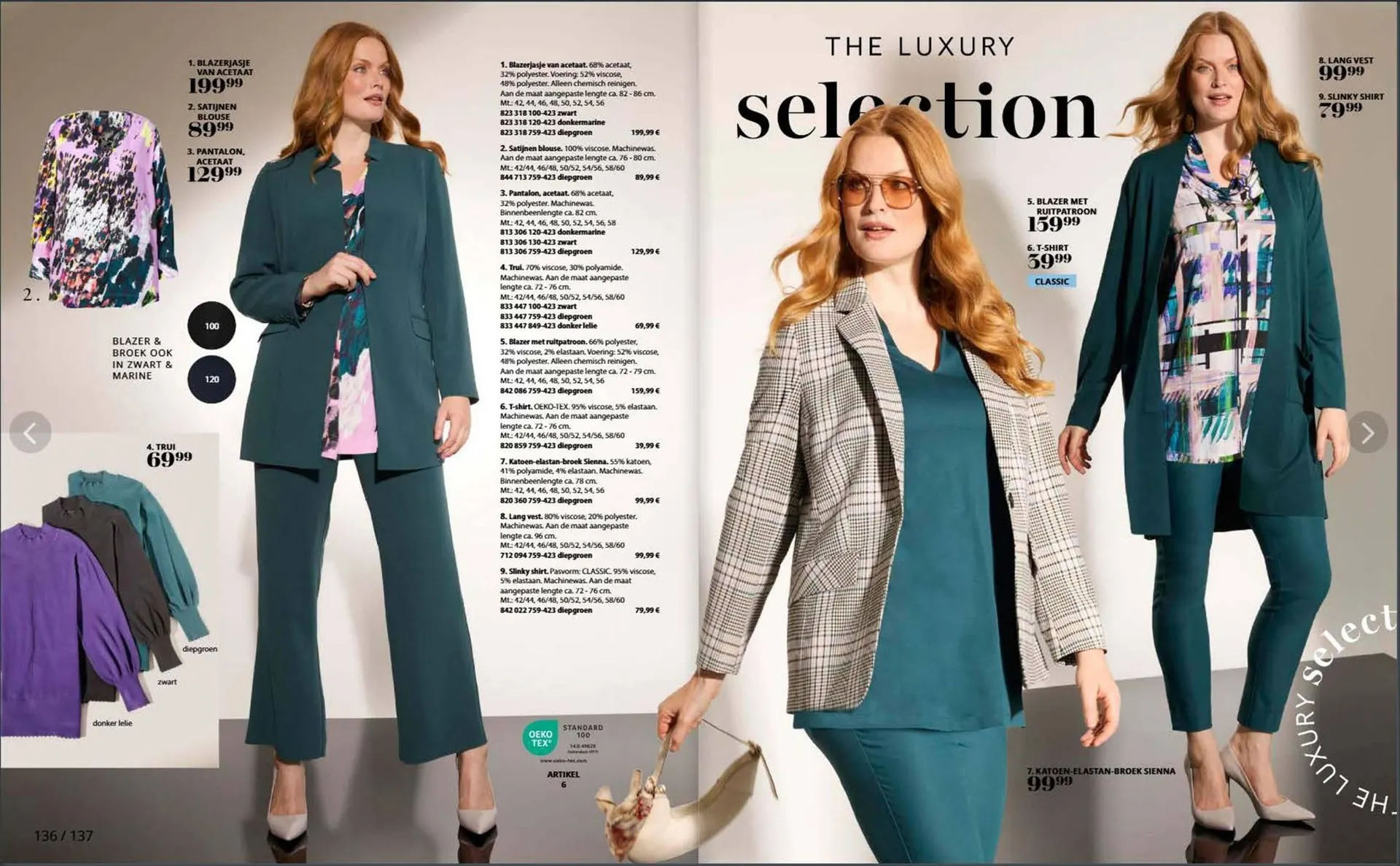 Ulla Popken folder van 30 september tot 31 oktober 2025 - Folder pagina 69