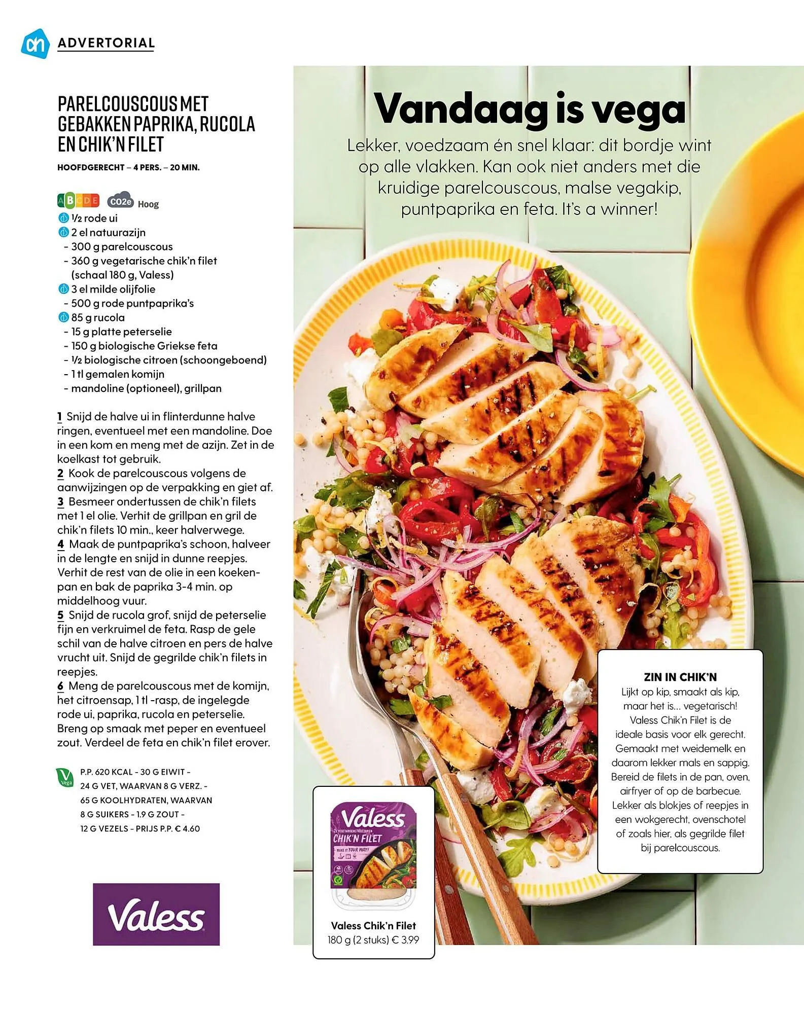 Allerhande magazine van 19 augustus tot 6 oktober 2025 - Folder pagina 12